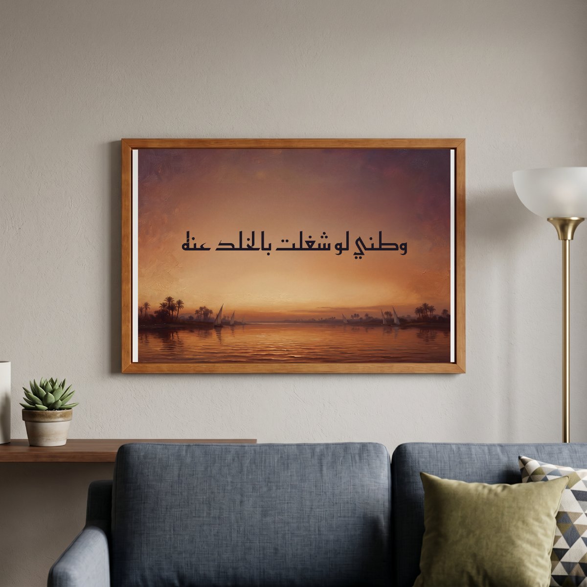 Even in Paradise, My Homeland — framed canvas in a room, scene 4