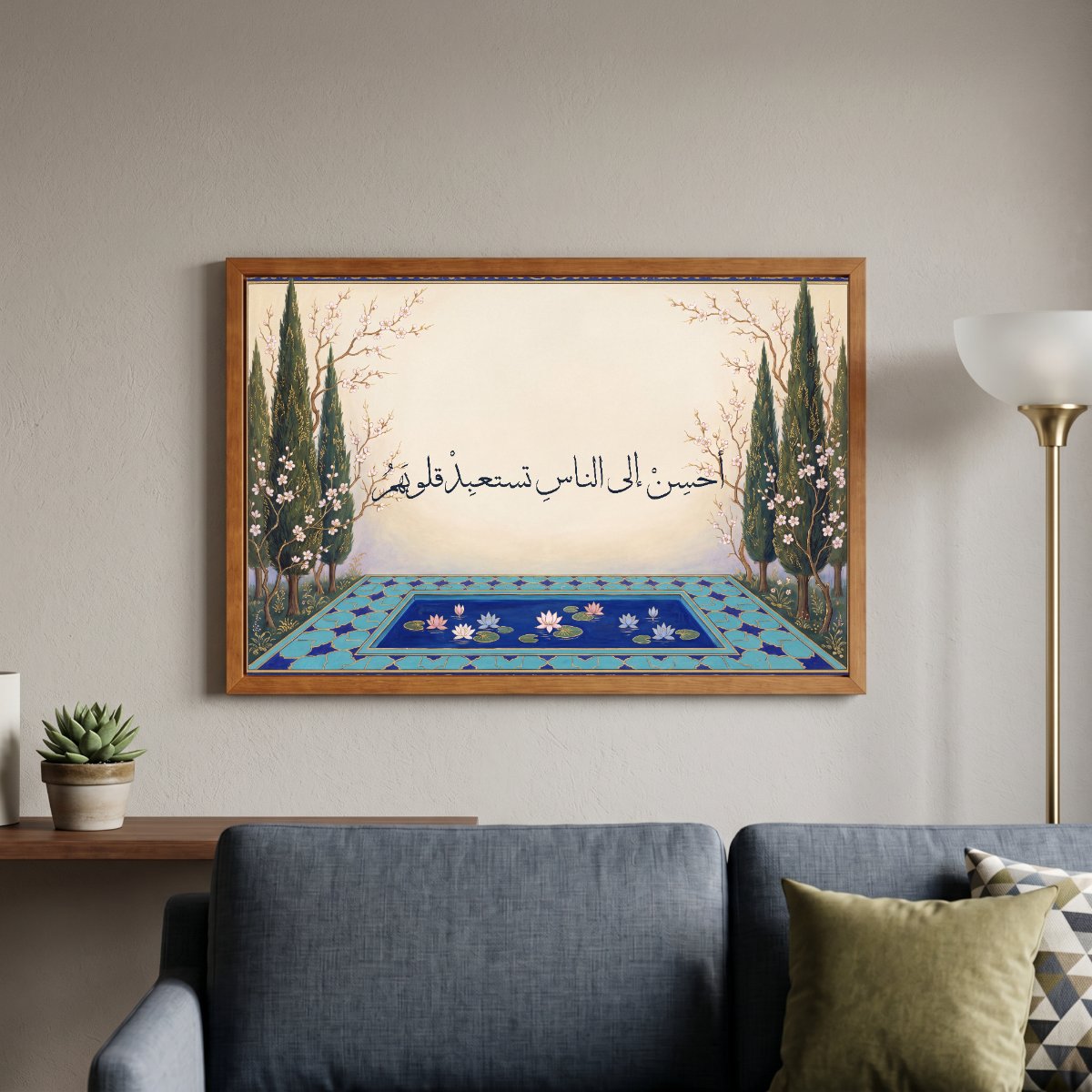 Be Good to People and Win Their Hearts — framed canvas in a room, scene 4
