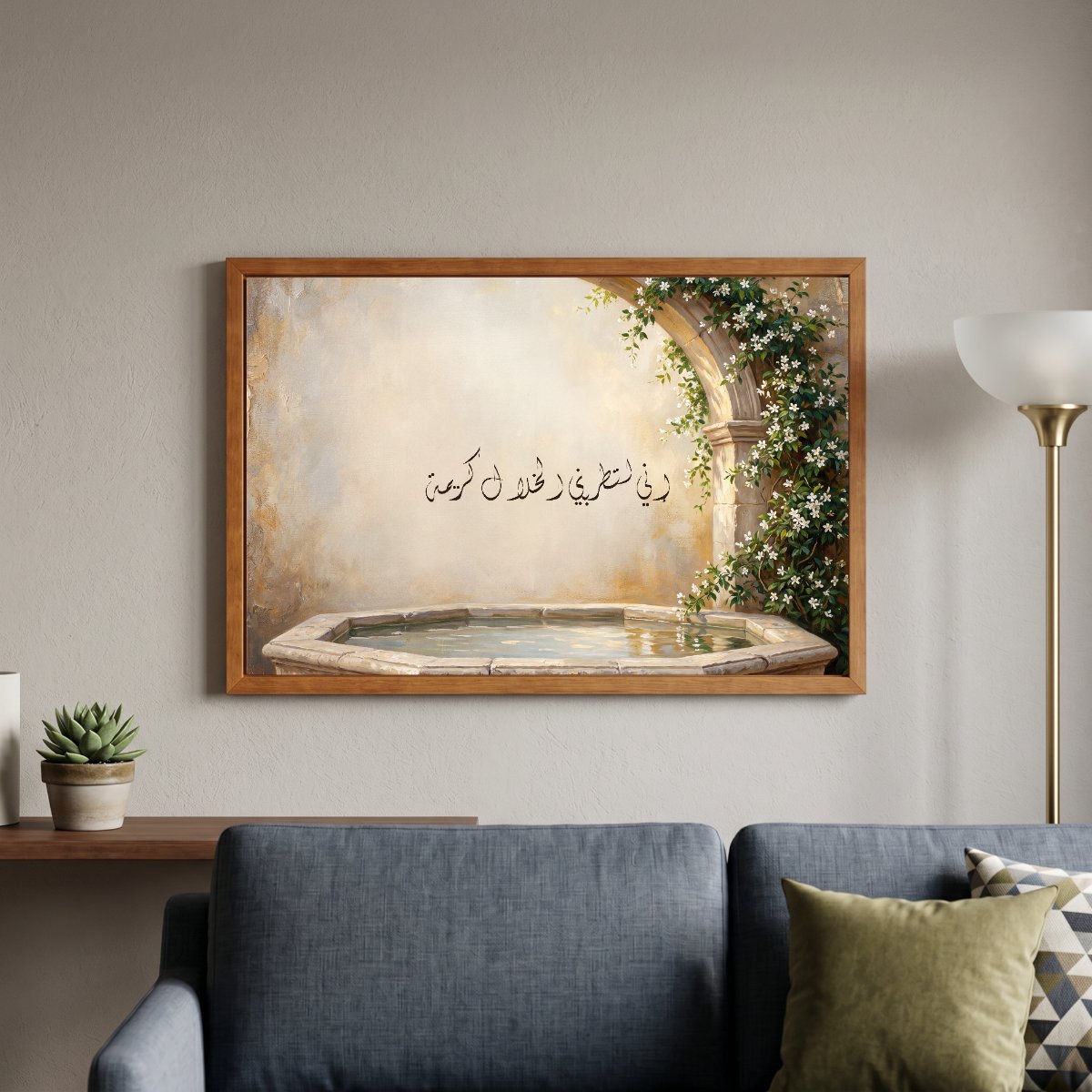 Noble Qualities Fill Me with Delight — framed canvas in a room, scene 4
