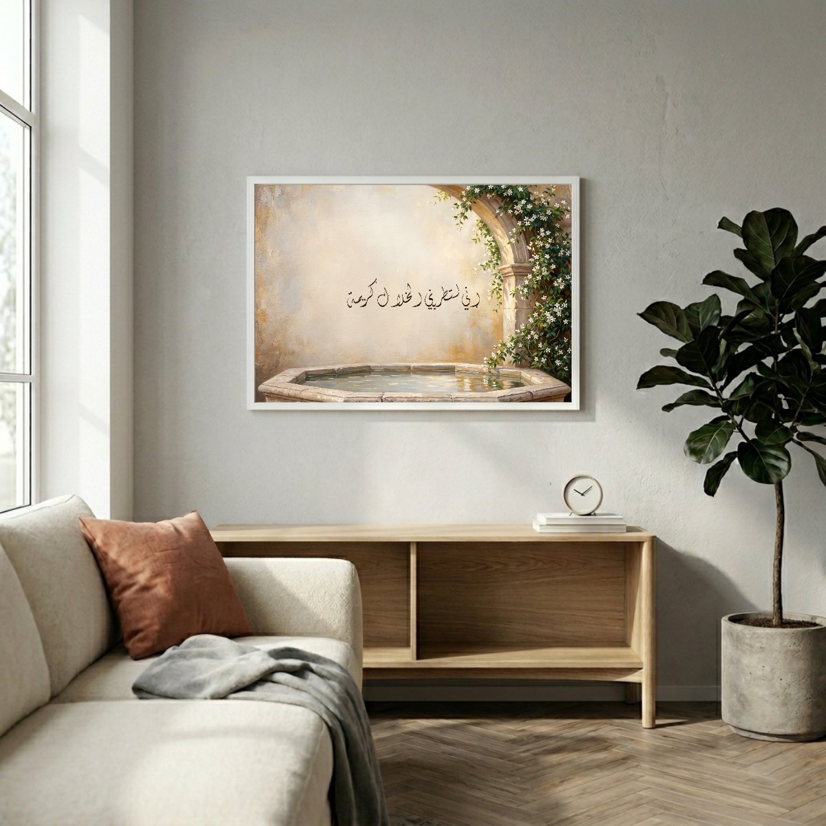 Noble Qualities Fill Me with Delight — framed canvas in a room, scene 5