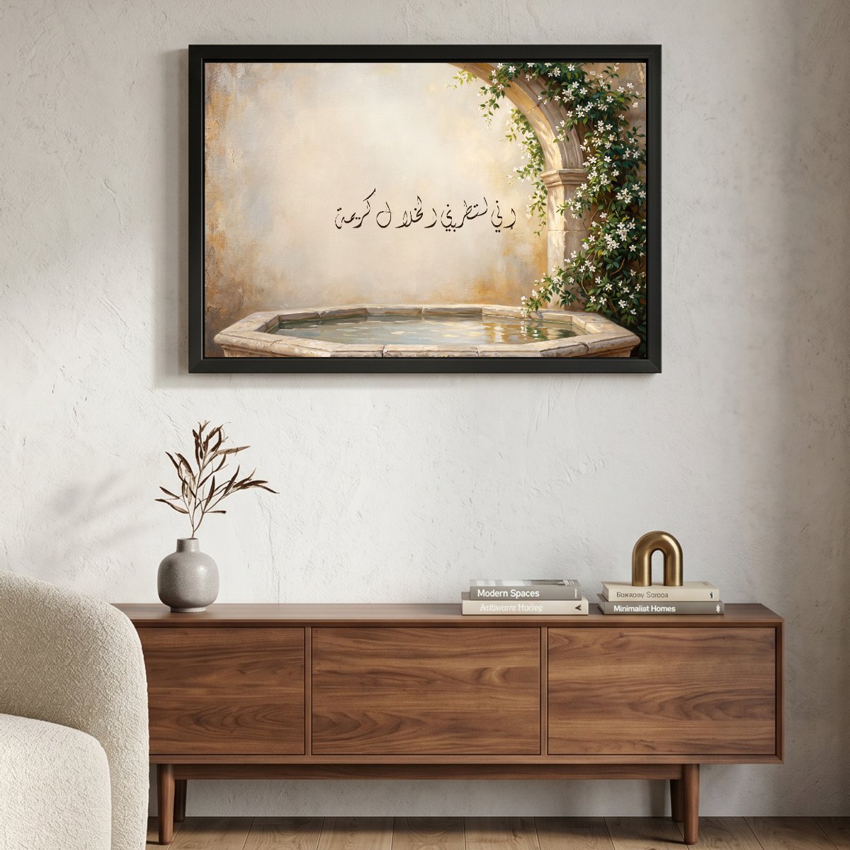 Noble Qualities Fill Me with Delight — framed canvas in a room, scene 3