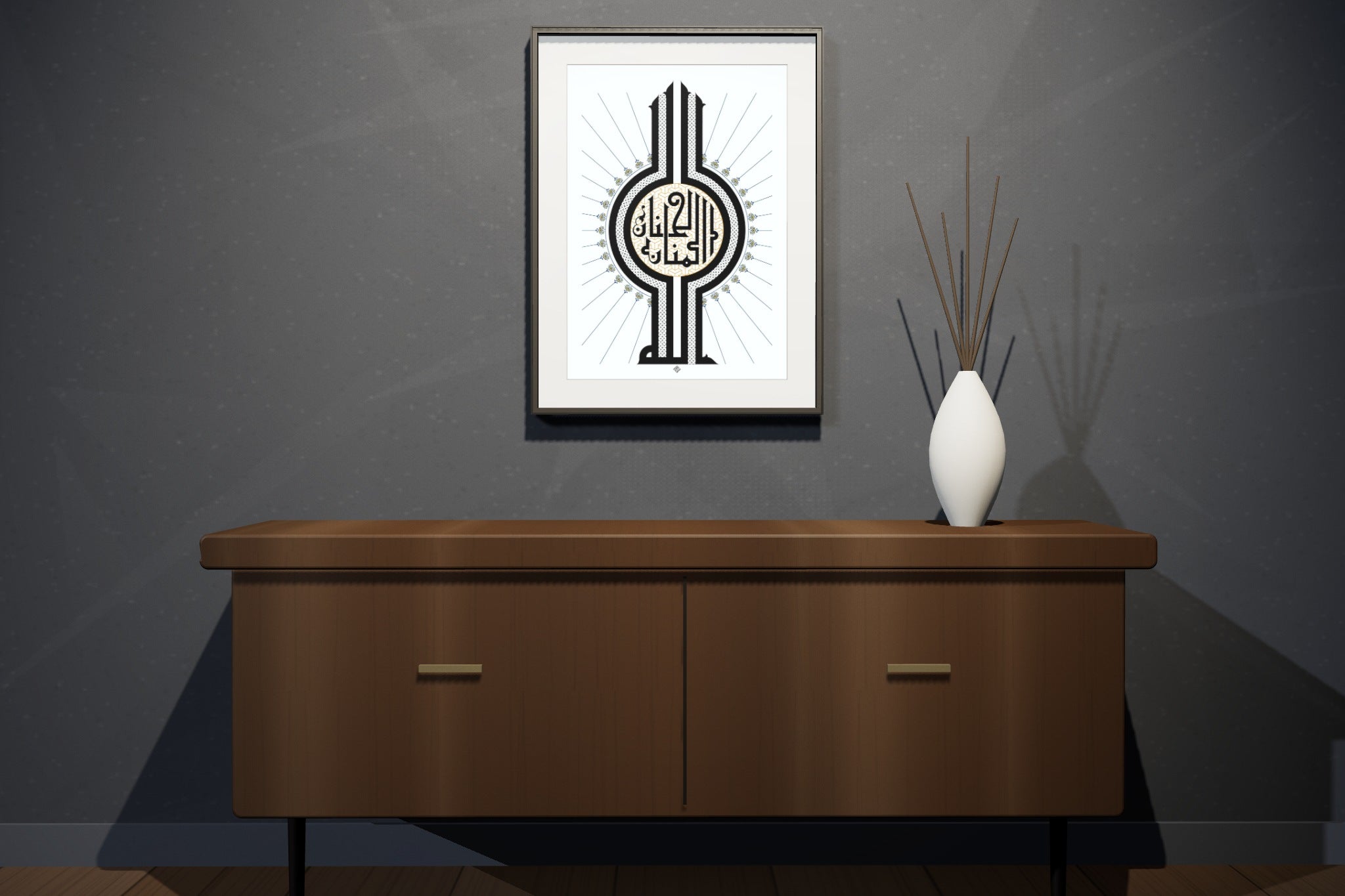 «الحنان المنان» by Rasha Kasim, 50 × 70 cm, shown to scale in a slim black frame in a loft — framing available on request