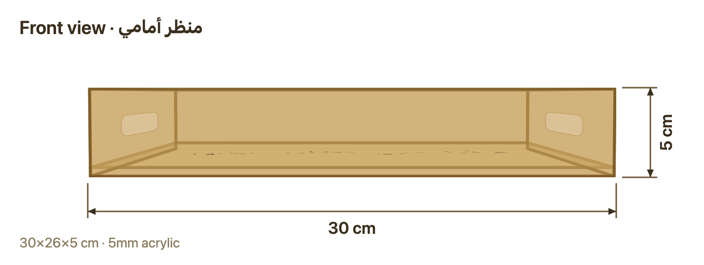 Front view with dimensions in cm