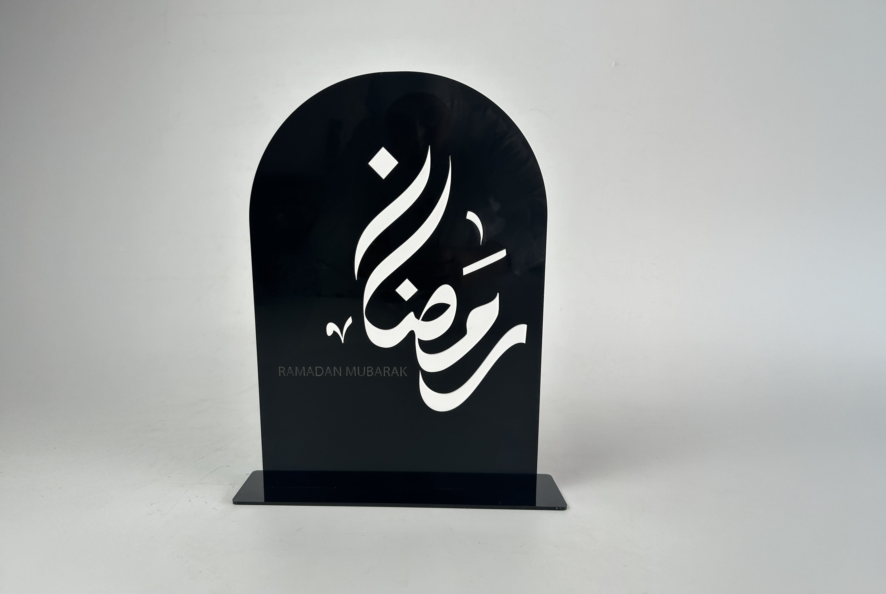 Handcrafted Eid Mubarak dome decor by MASHQ Dubai