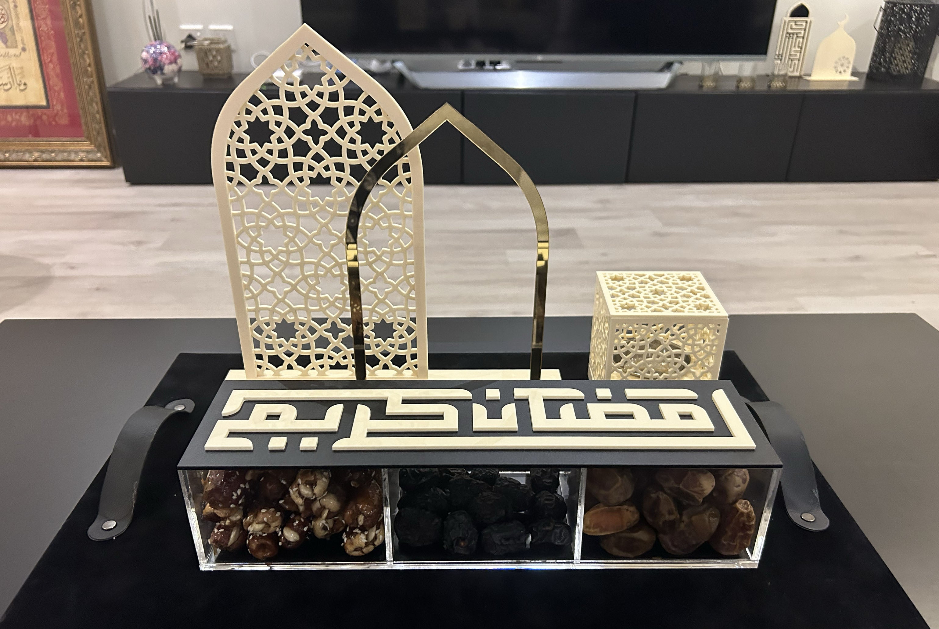 Ramadan iftar set on a stitched leather tray with a dates box and mabkhara, by MASHQ Dubai
