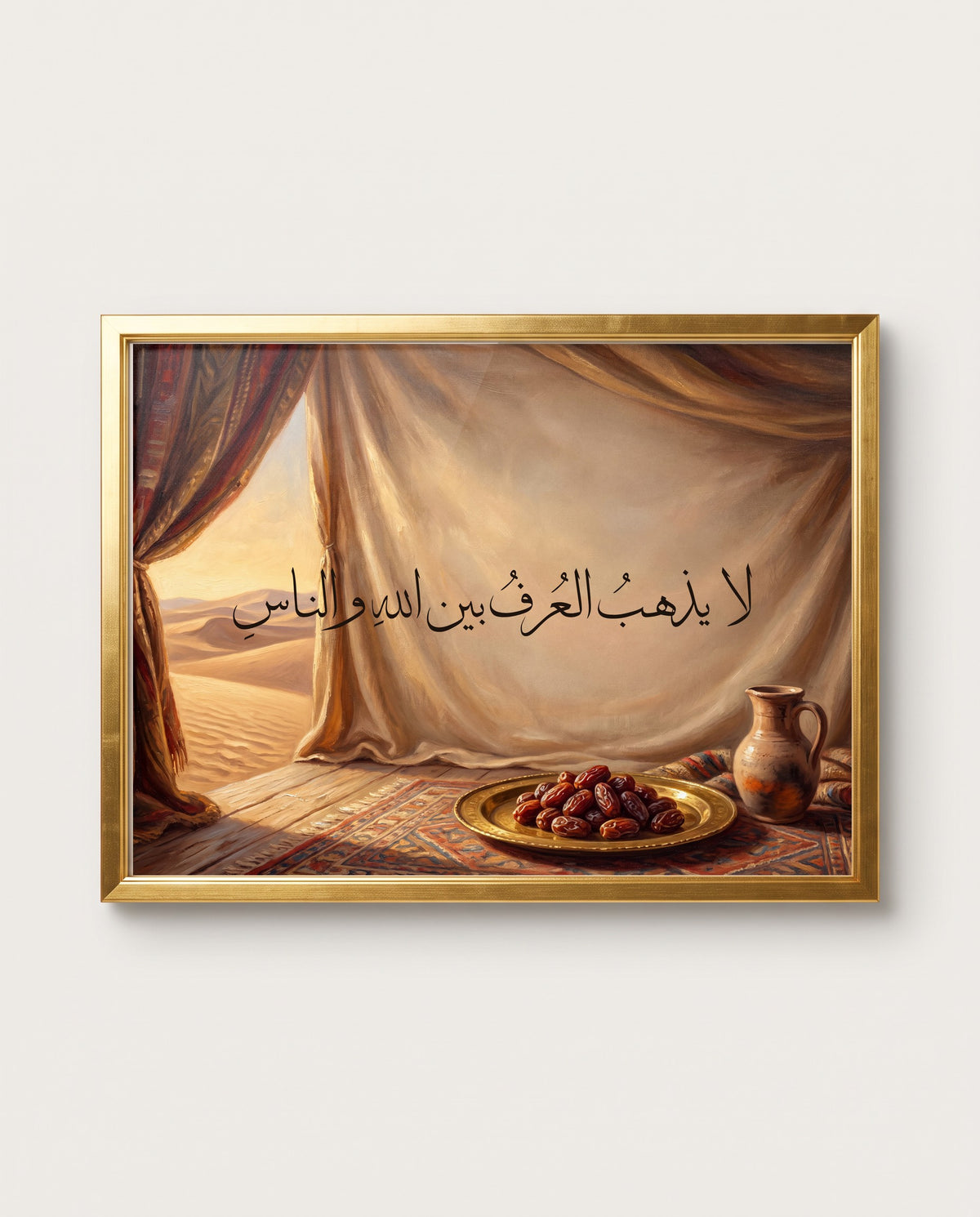 Kindness Is Never Lost Between God and People: the calligraphy paint close up in a polished gold frame