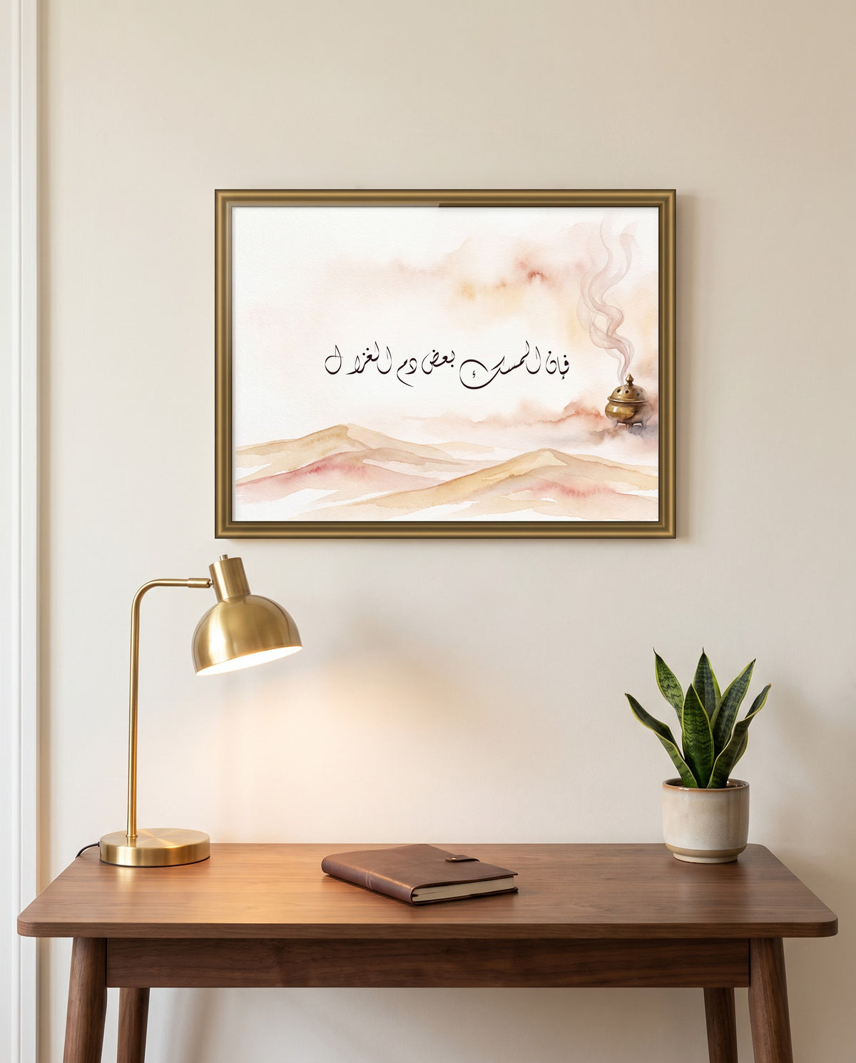 Musk Is Part of the Gazelle’s Blood: Arabic poetry in Diwani calligraphy, framed in polished gold above a walnut desk in a study