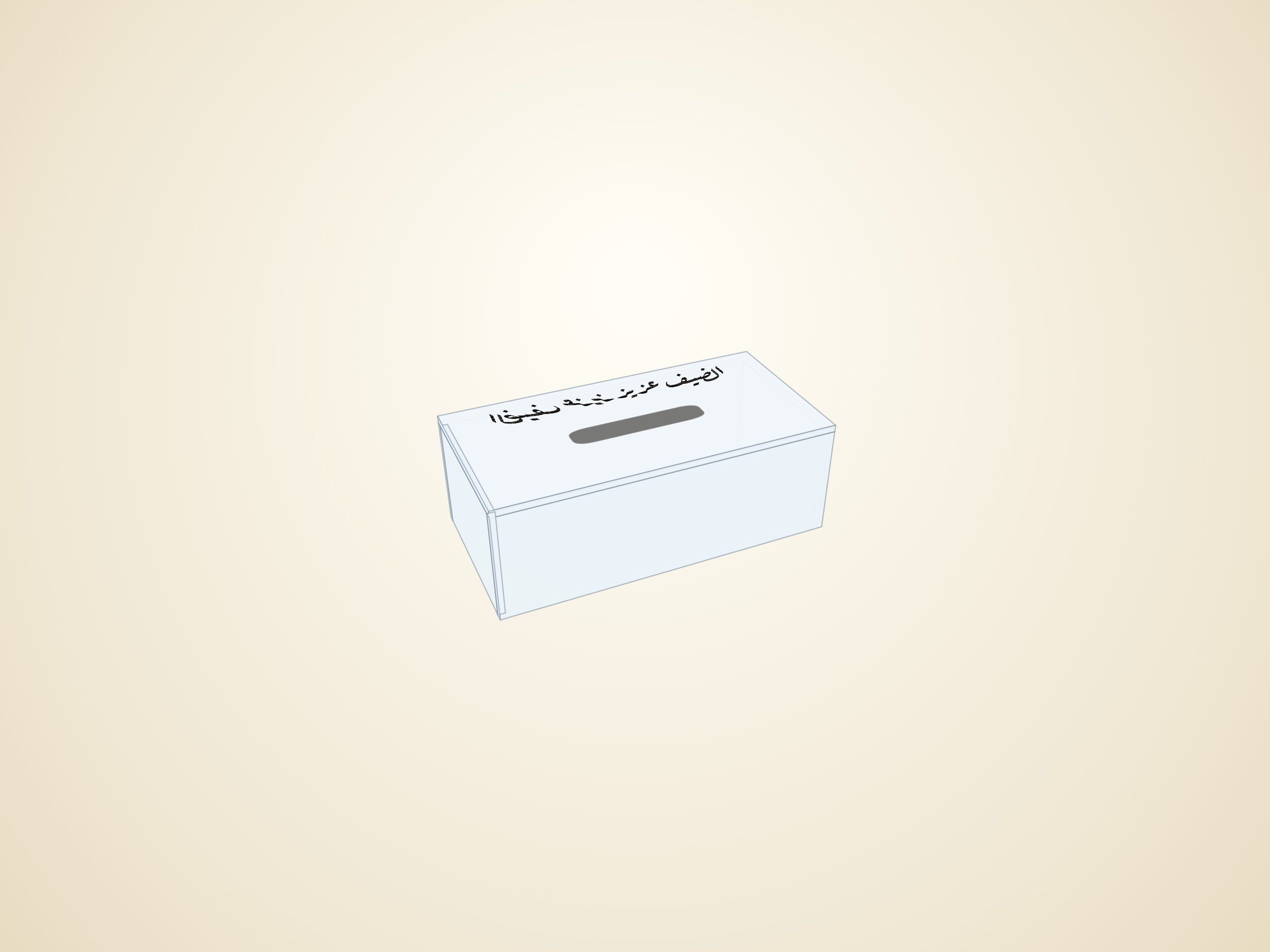 3D render — transparent finish