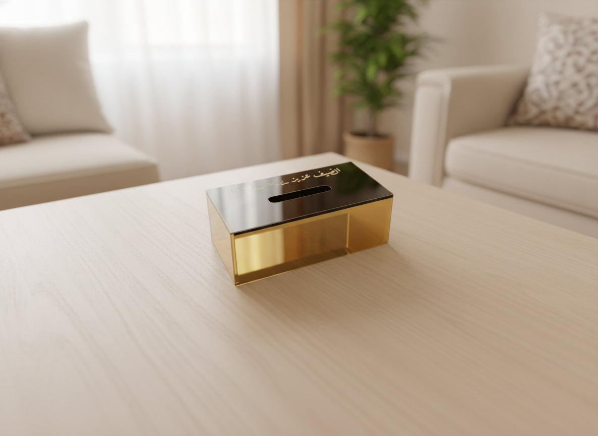 «الضيف عزيز» acrylic tissue box on a table