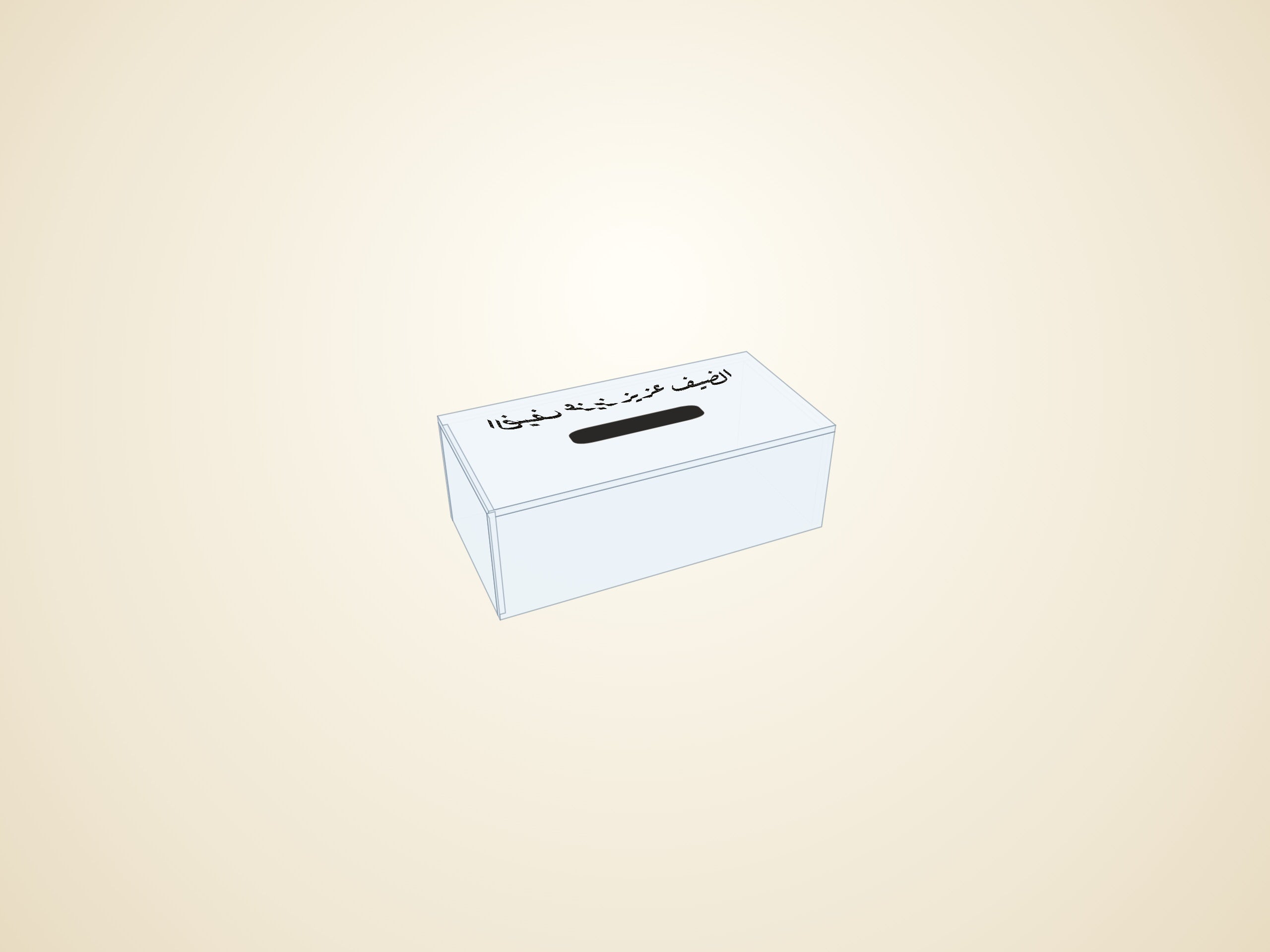 3D render — transparent finish