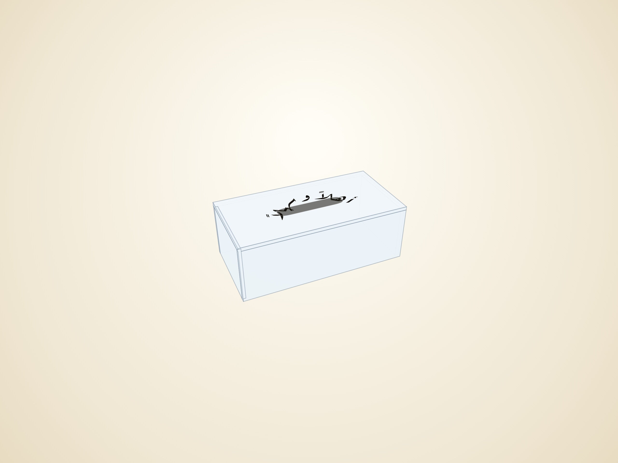 3D render — transparent finish