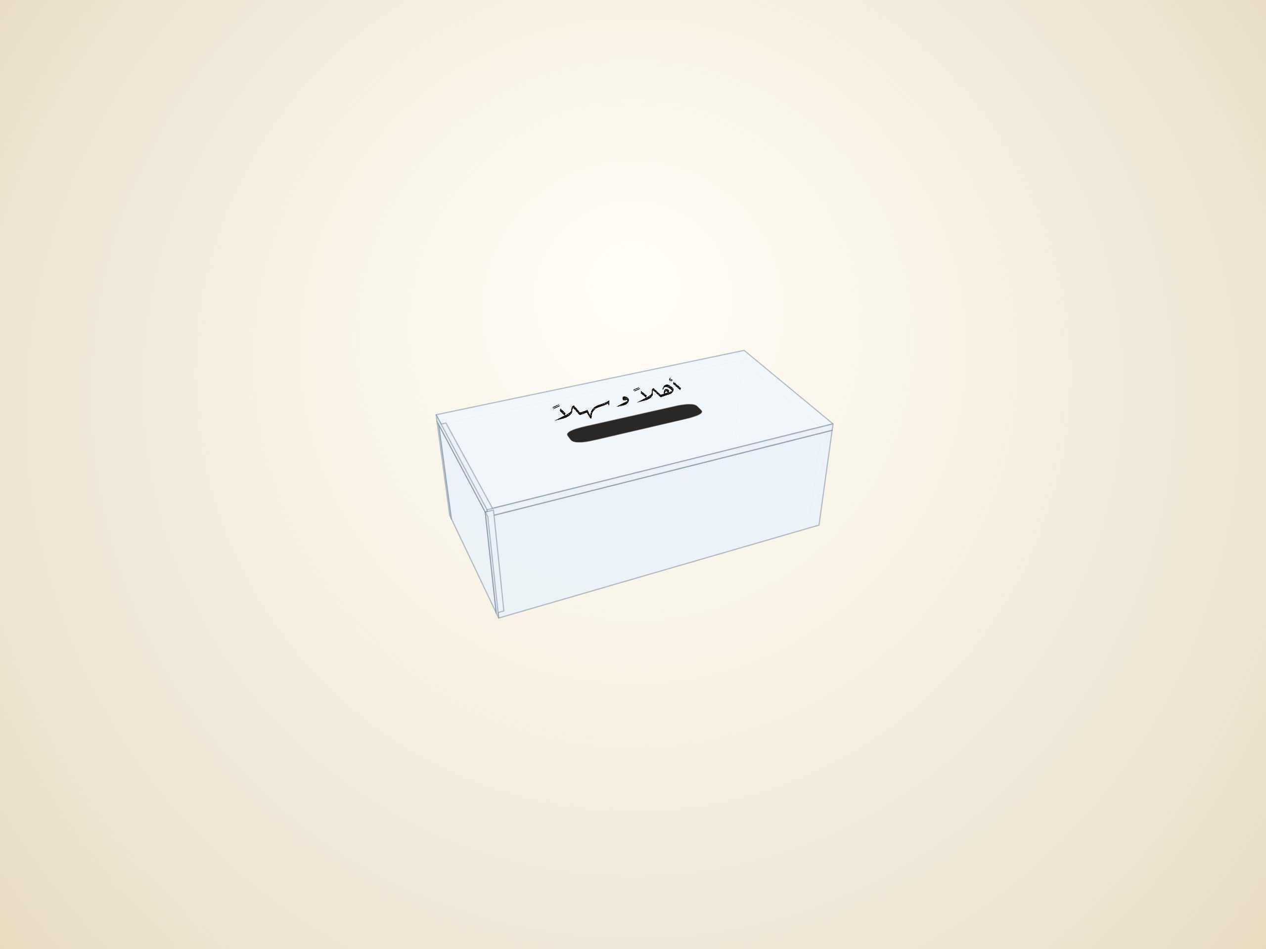 3D render — transparent finish