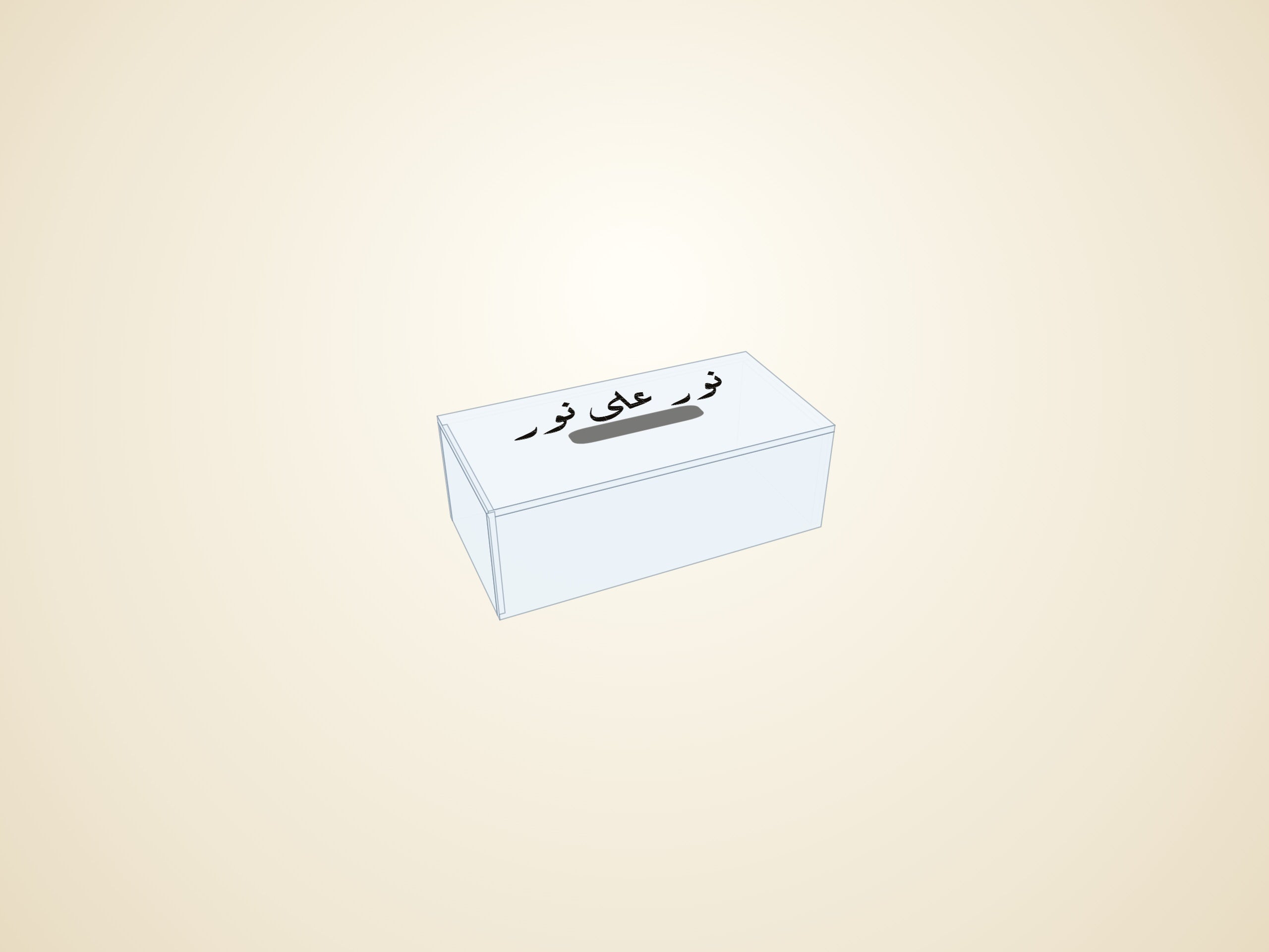 3D render — transparent finish