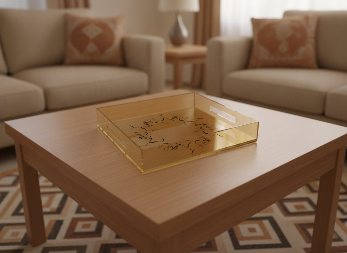 «حياكم الله» acrylic serving tray on a table