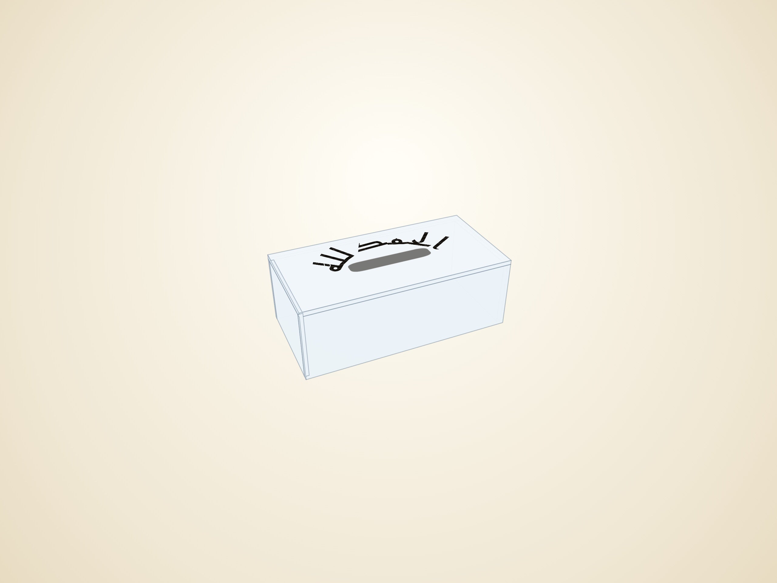 3D render — transparent finish