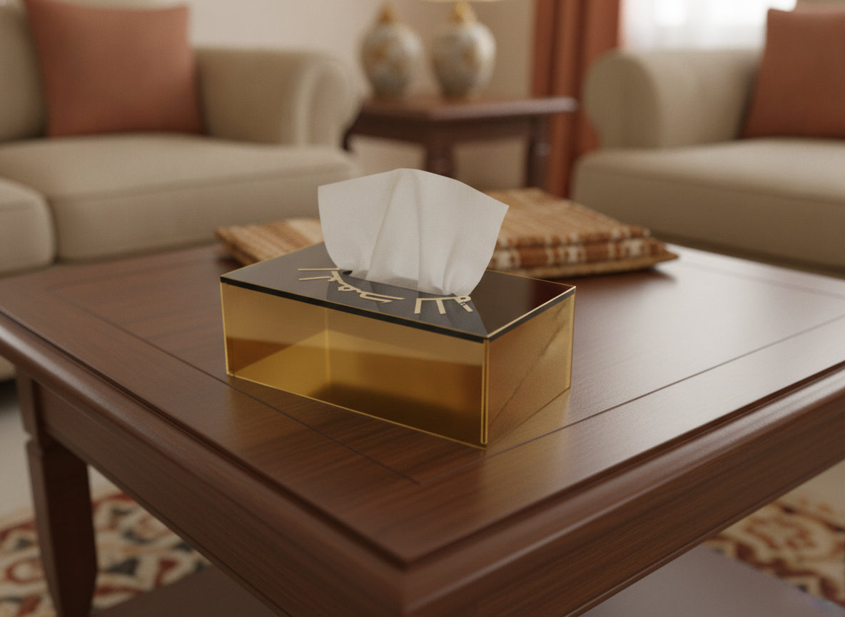 «الحمد لله» tissue box in use