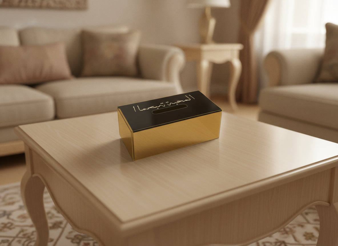 «المحبة» acrylic tissue box on a table