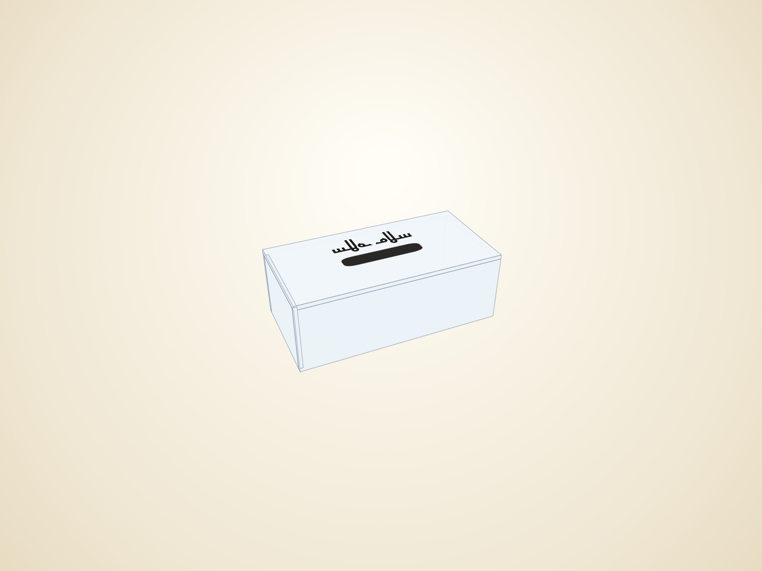 3D render — transparent finish