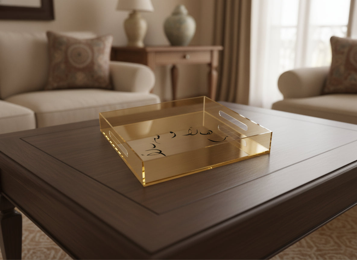 «أهلاً وسهلاً» acrylic serving tray on a table