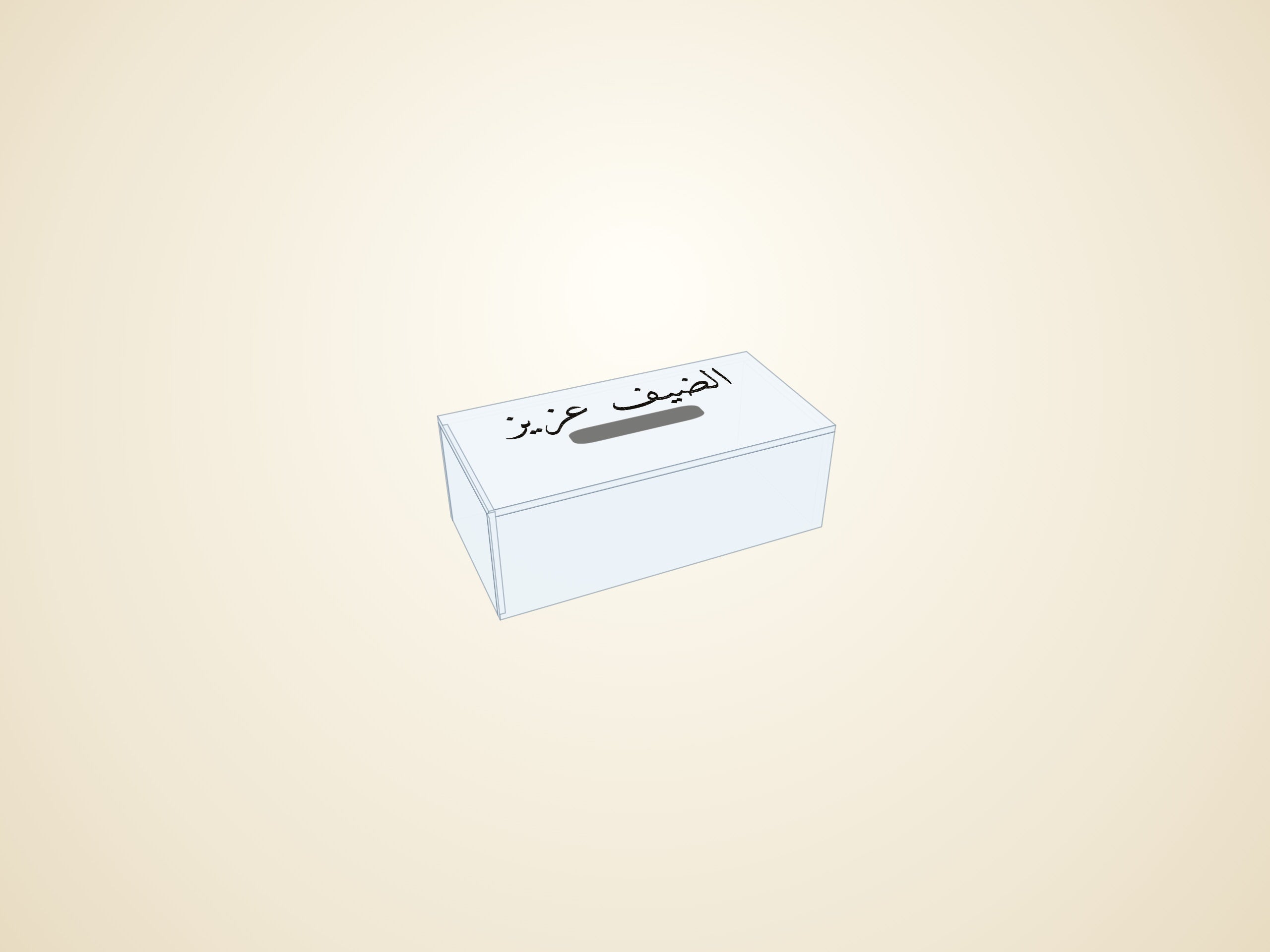 3D render — transparent finish