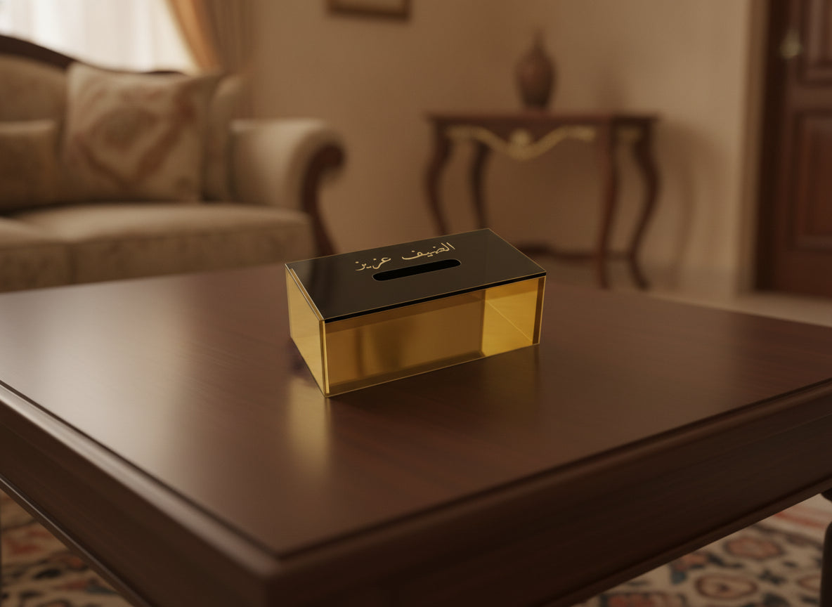 «الضيف عزيز» acrylic tissue box on a table