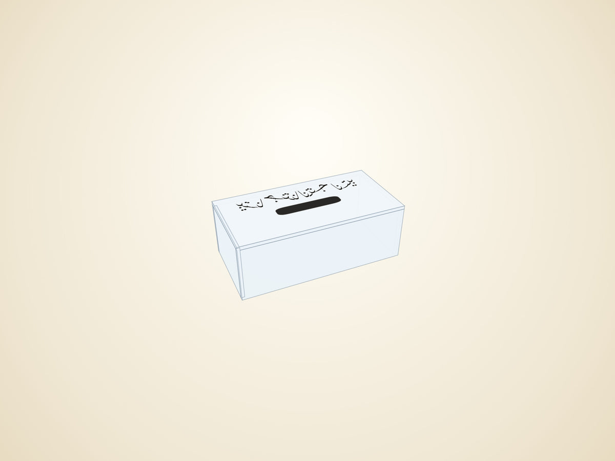 3D render — transparent finish