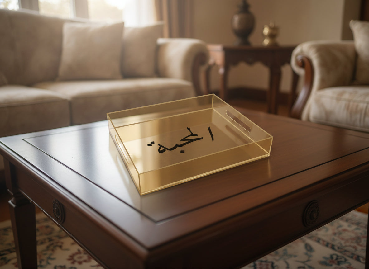 «المحبة» acrylic serving tray on a table