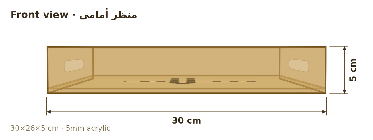 Front view with dimensions in cm