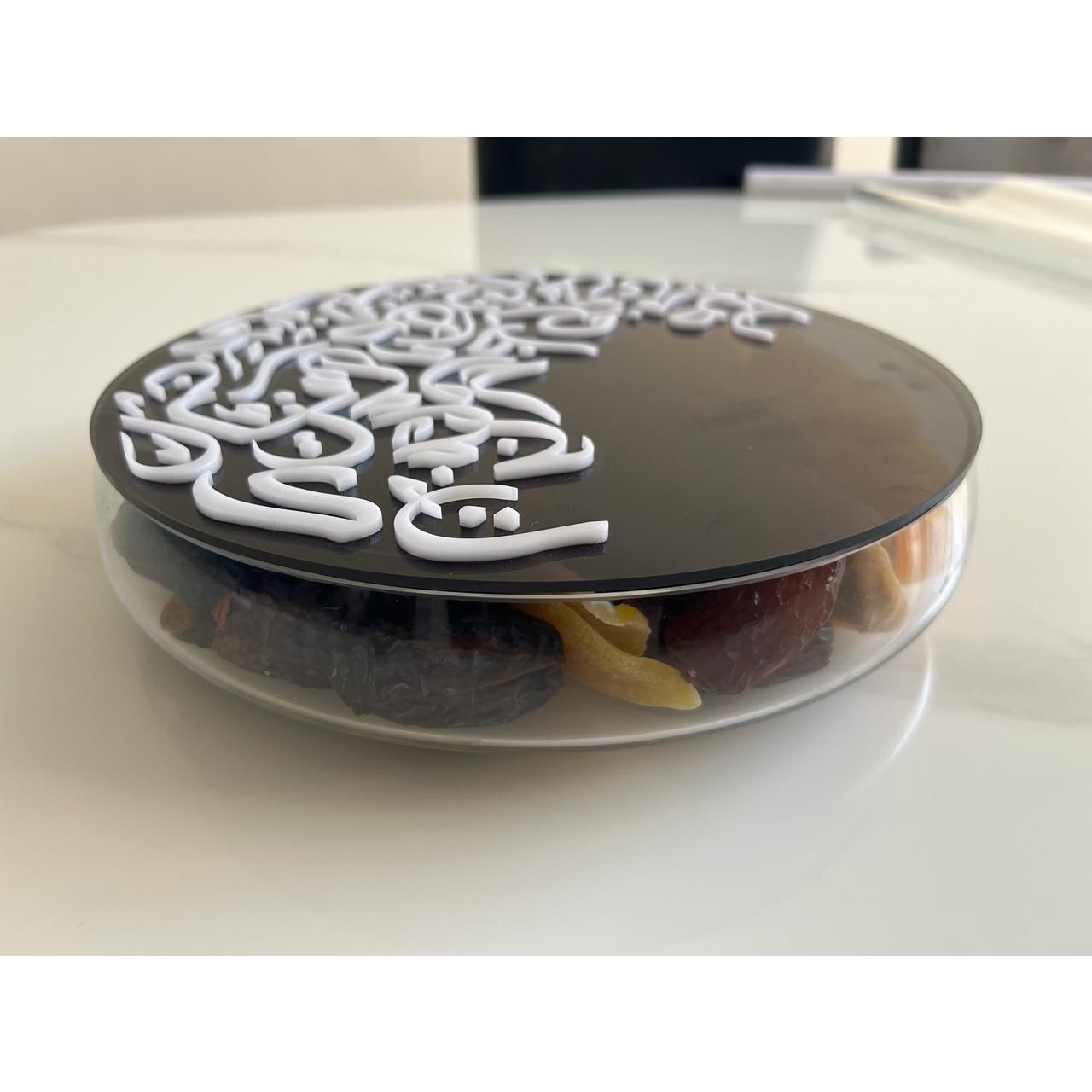 Arabic Calligraphy Decorated Date Jar