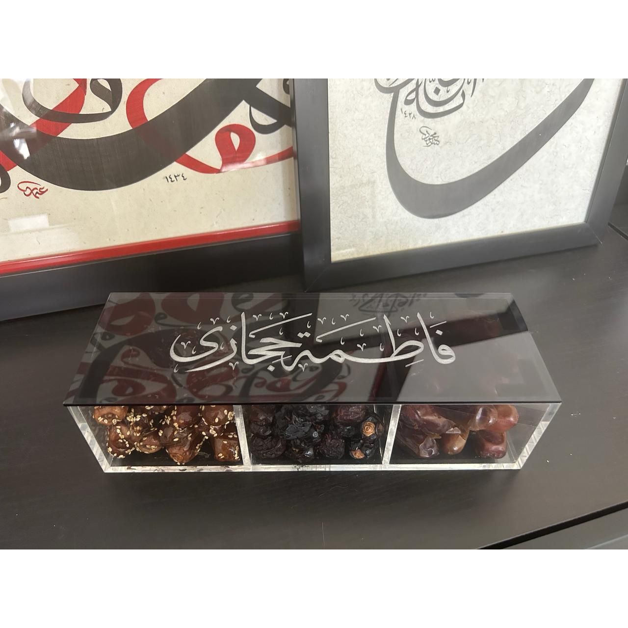 Arabesque Dates Box - With Bespoke Name Lid