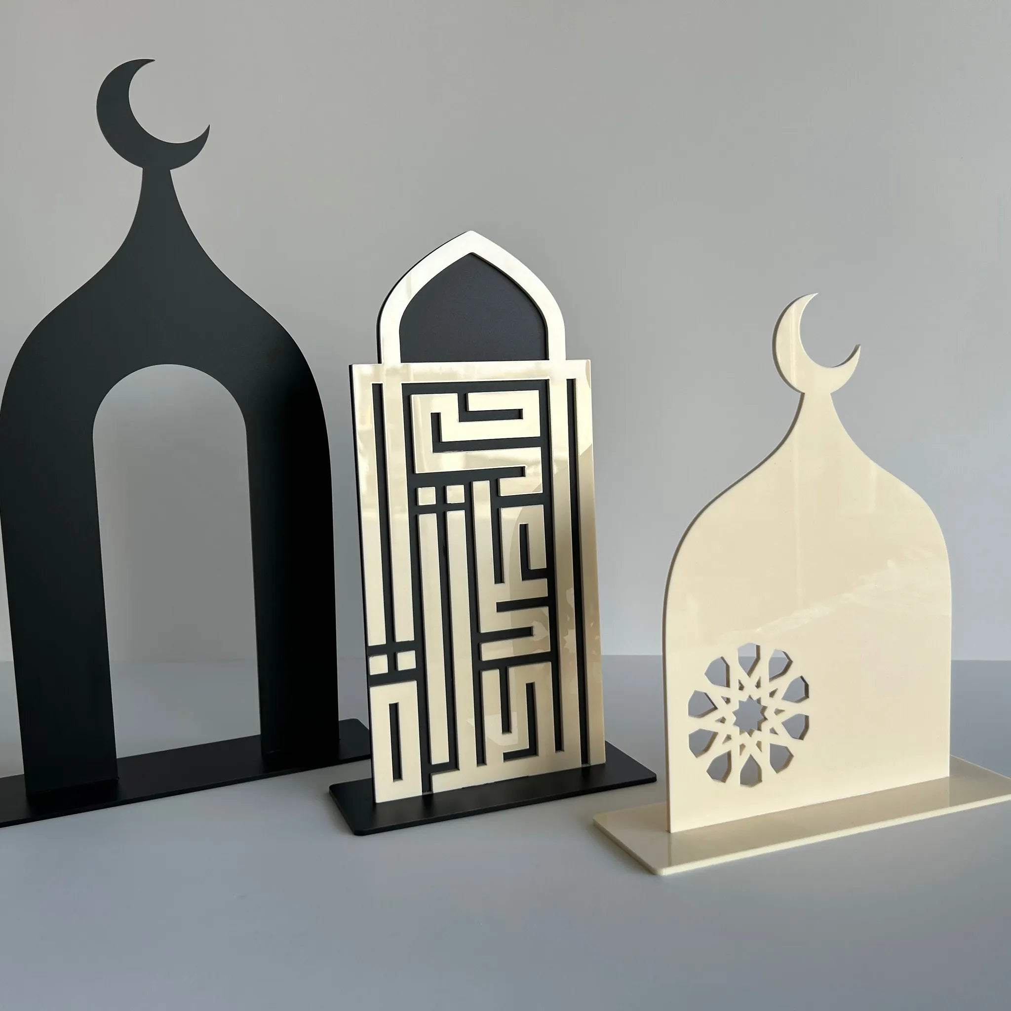 Ramadan Kareem Decoration Set - "Hay Ala Salat" Style