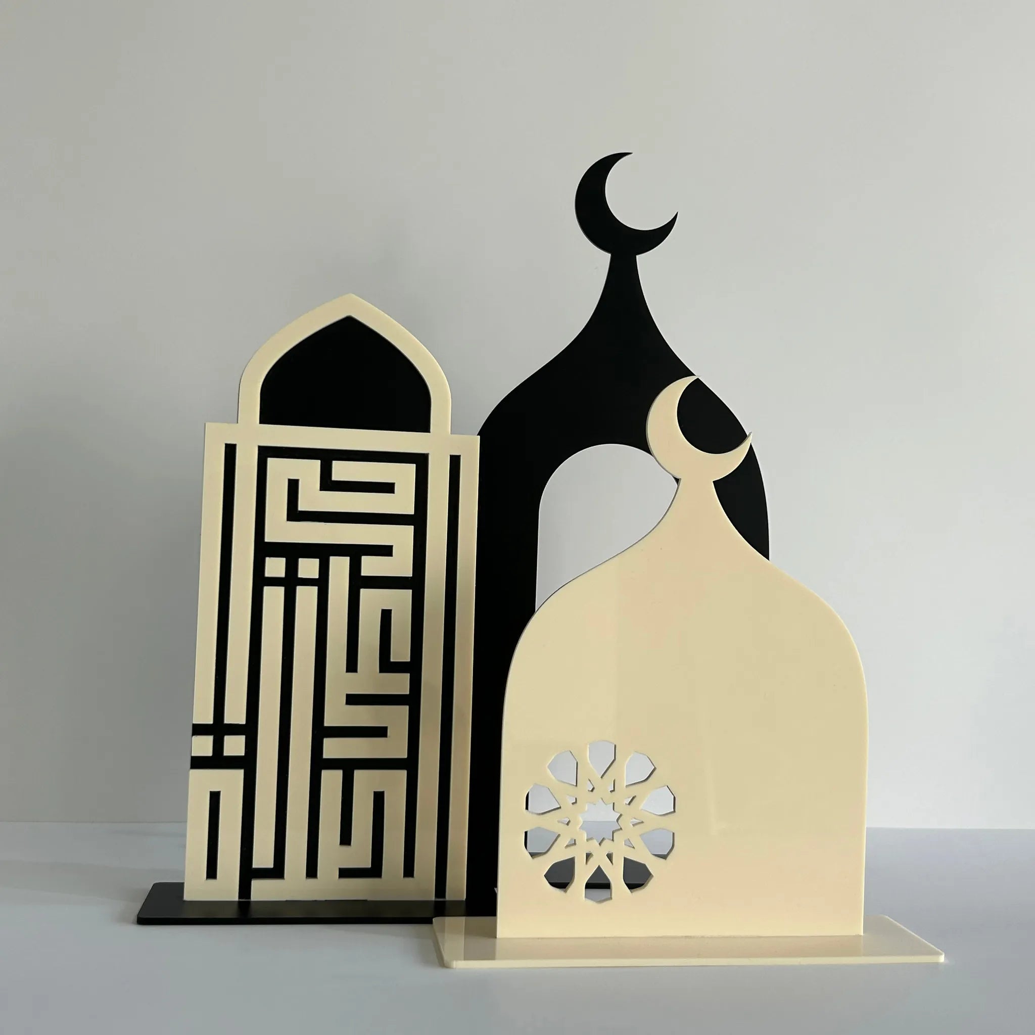 Ramadan Kareem Decoration Set - "Hay Ala Salat" Style