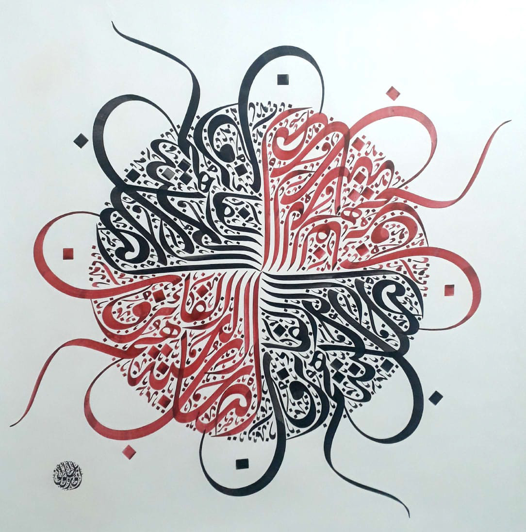«أصحاب الجنة هم الفائزون» — Anwar Alhulwani