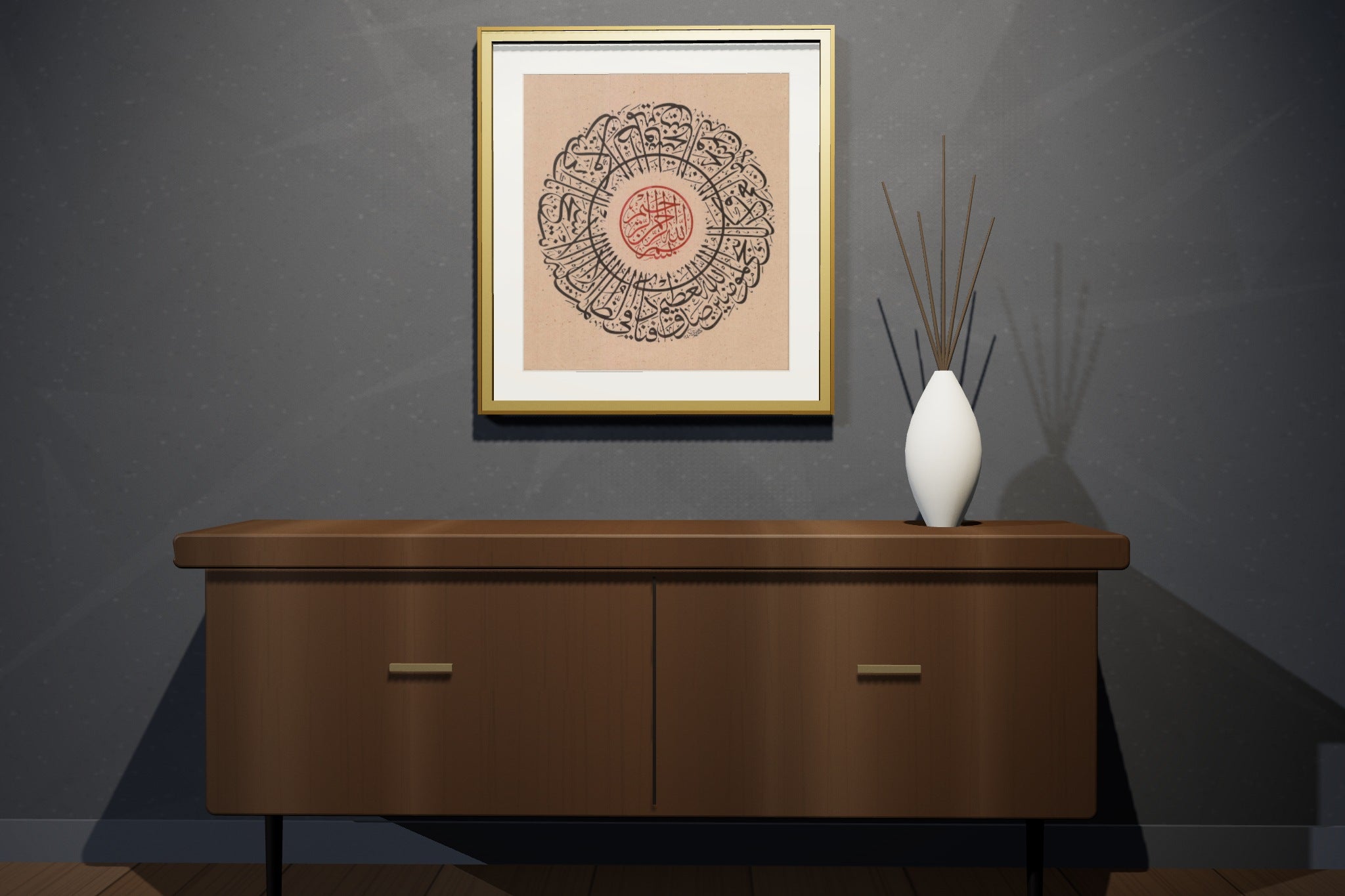 «فنادى في الظلمات» framed — gold leaf frame, in a charcoal loft