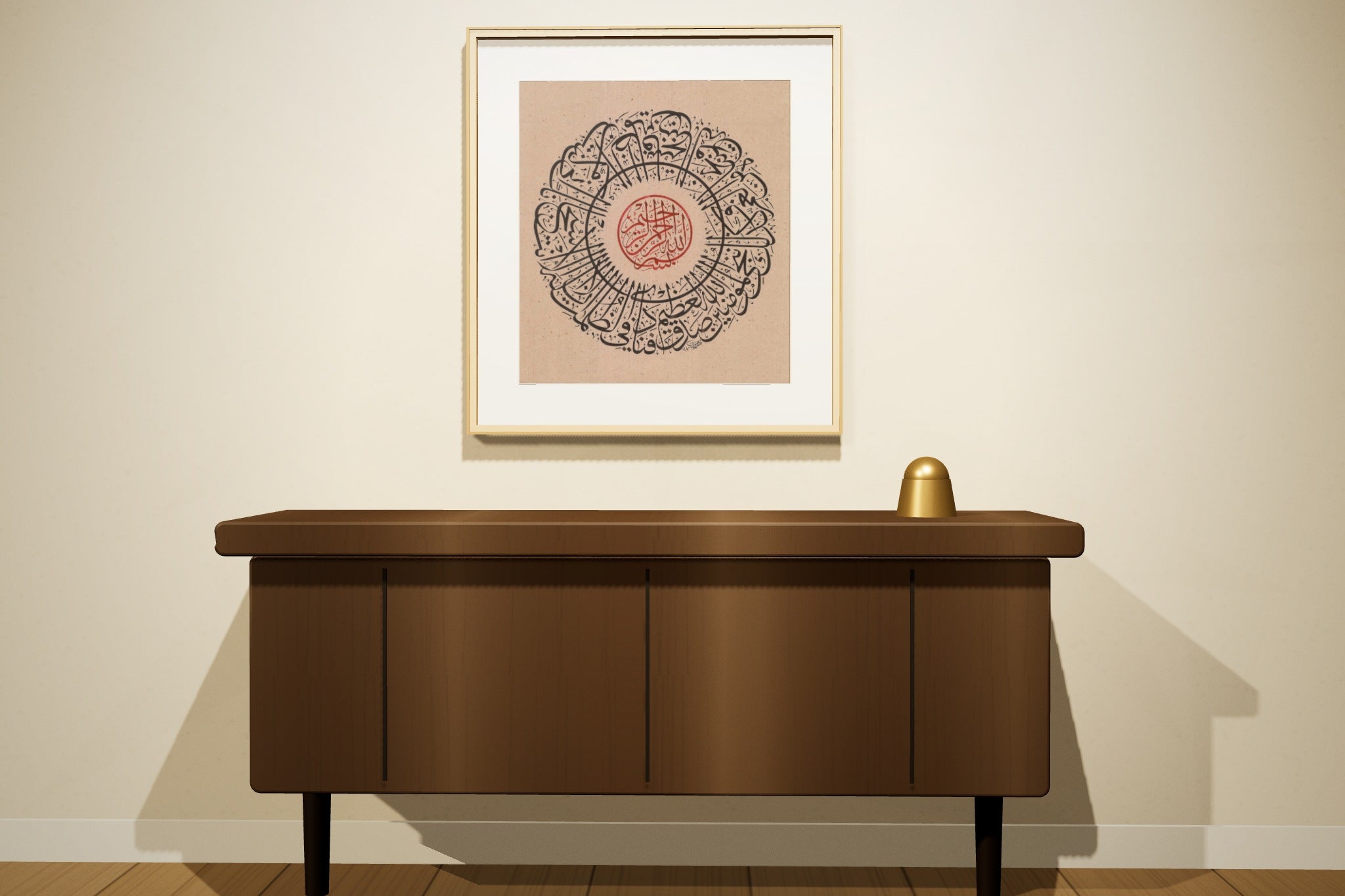 «فنادى في الظلمات» framed — natural oak frame, in a majlis