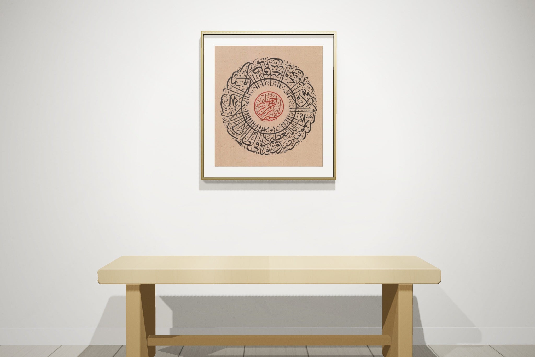 «فنادى في الظلمات» framed — brushed brass frame, on a gallery wall