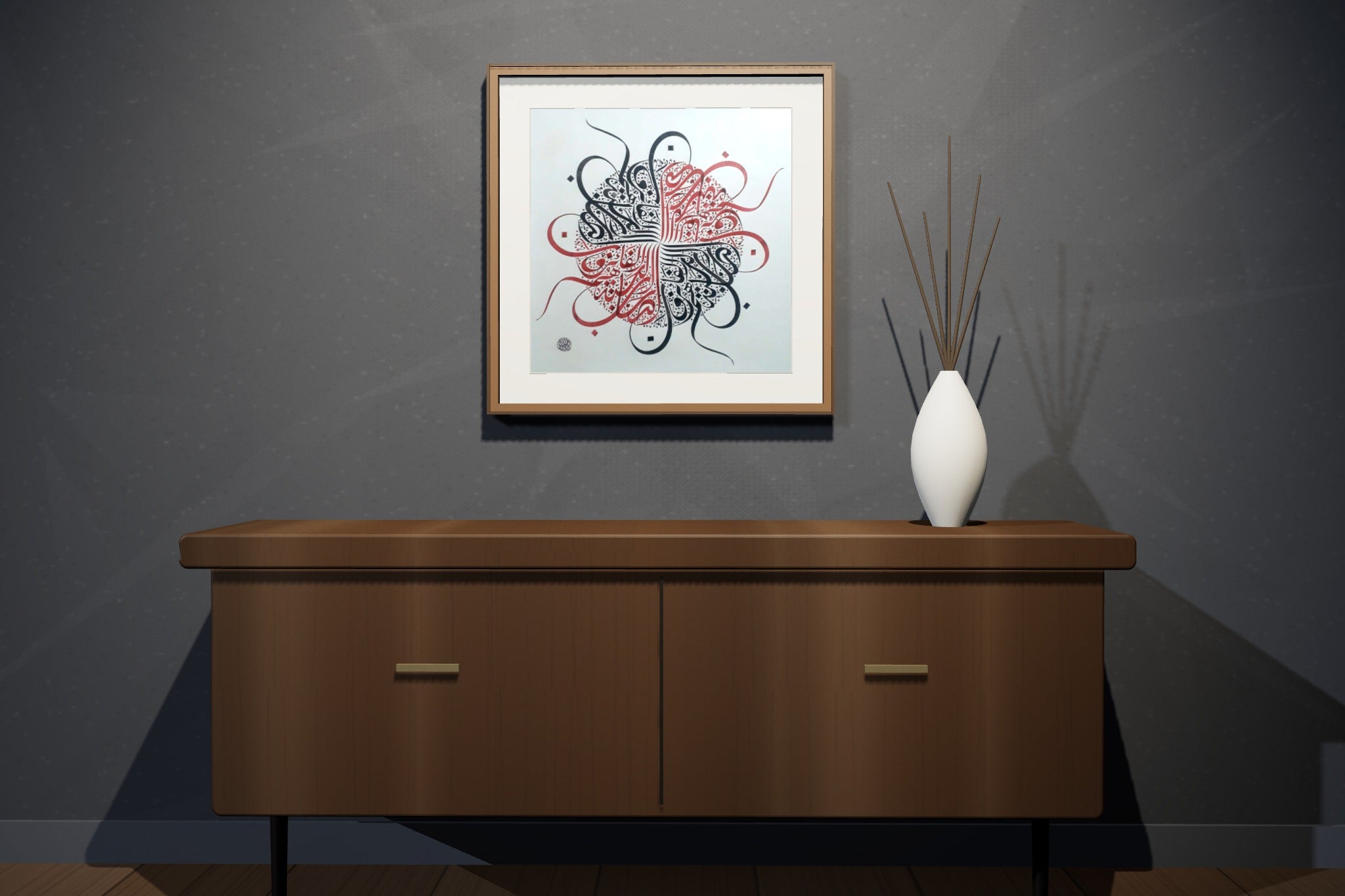 «أصحاب الجنة هم الفائزون» framed — dark walnut frame, in a charcoal loft
