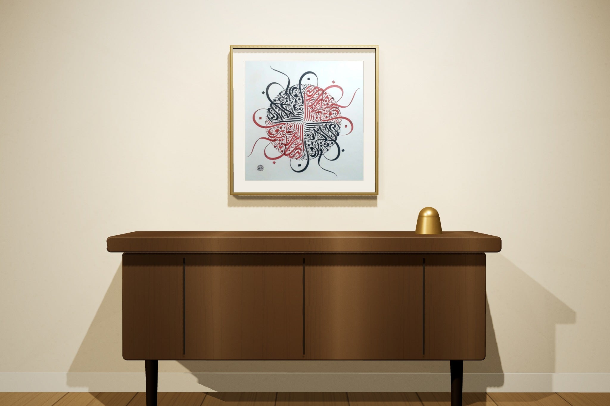 «أصحاب الجنة هم الفائزون» framed — brushed brass frame, in a majlis