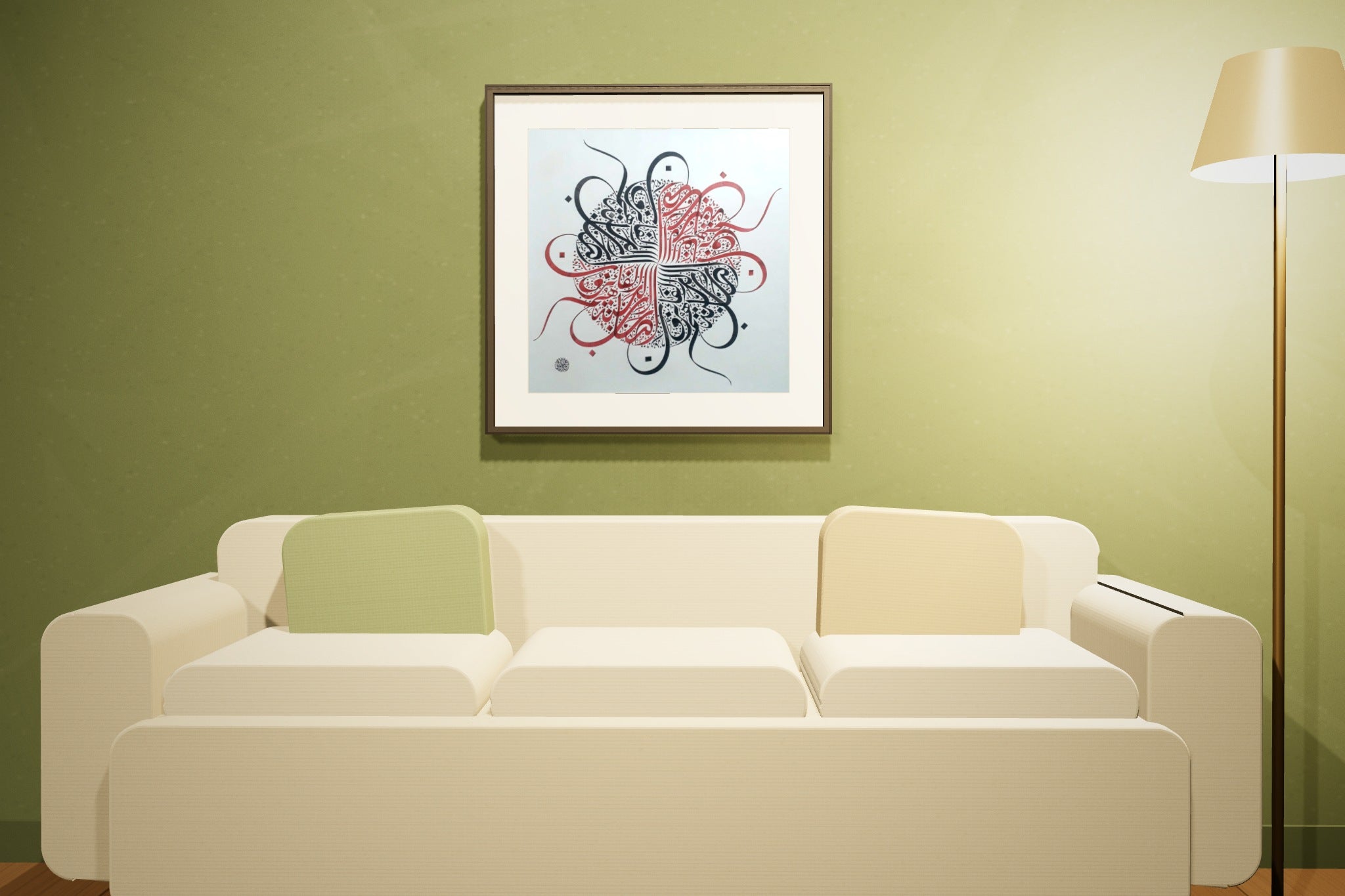 «أصحاب الجنة هم الفائزون» framed — slim black frame, in an olive lounge
