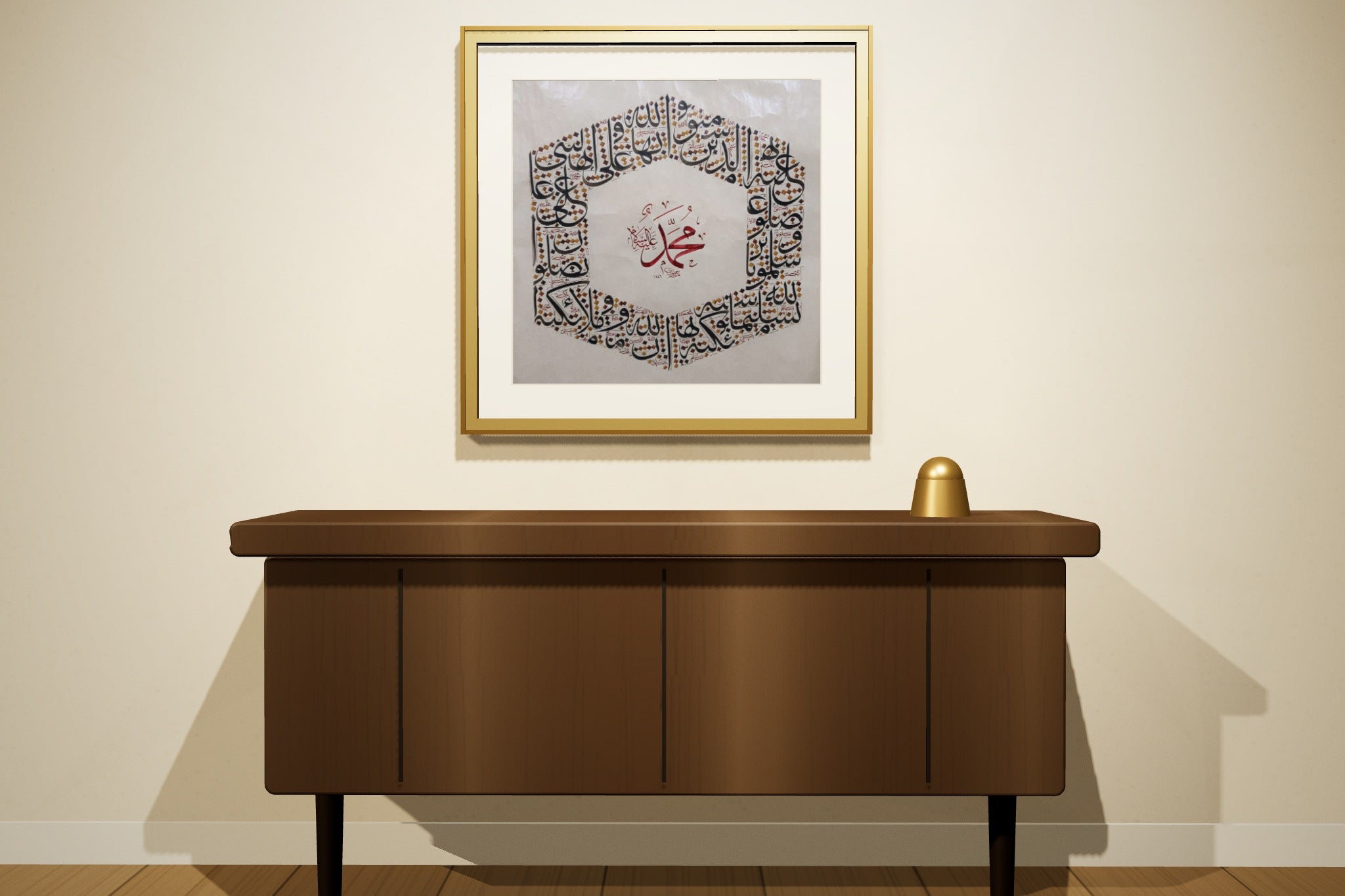 لوحتا «أسماء الله الحسنى» و«محمد صلى الله عليه وسلم» framed — gold leaf frame, in a majlis
