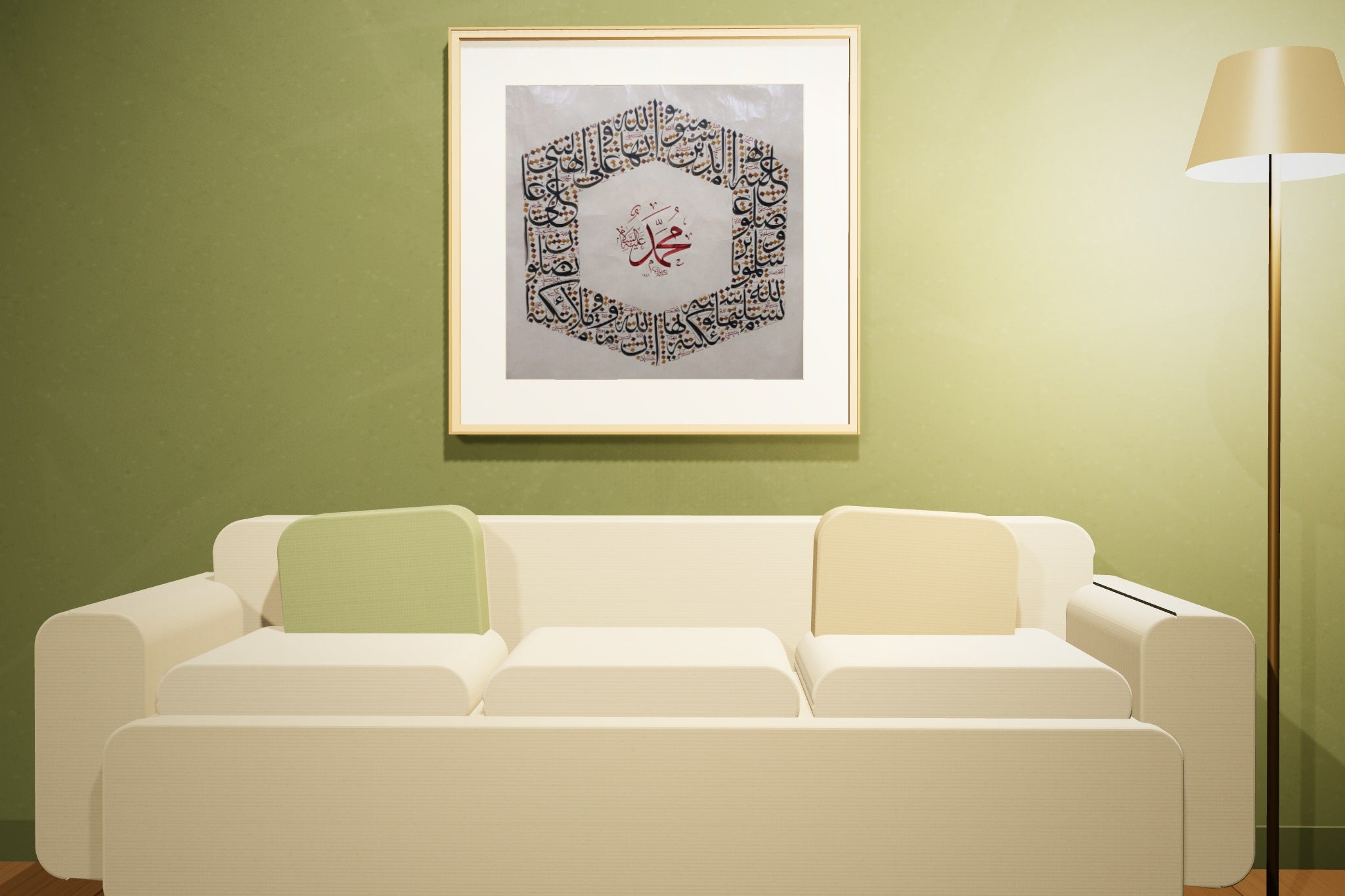 لوحتا «أسماء الله الحسنى» و«محمد صلى الله عليه وسلم» framed — natural oak frame, in an olive lounge