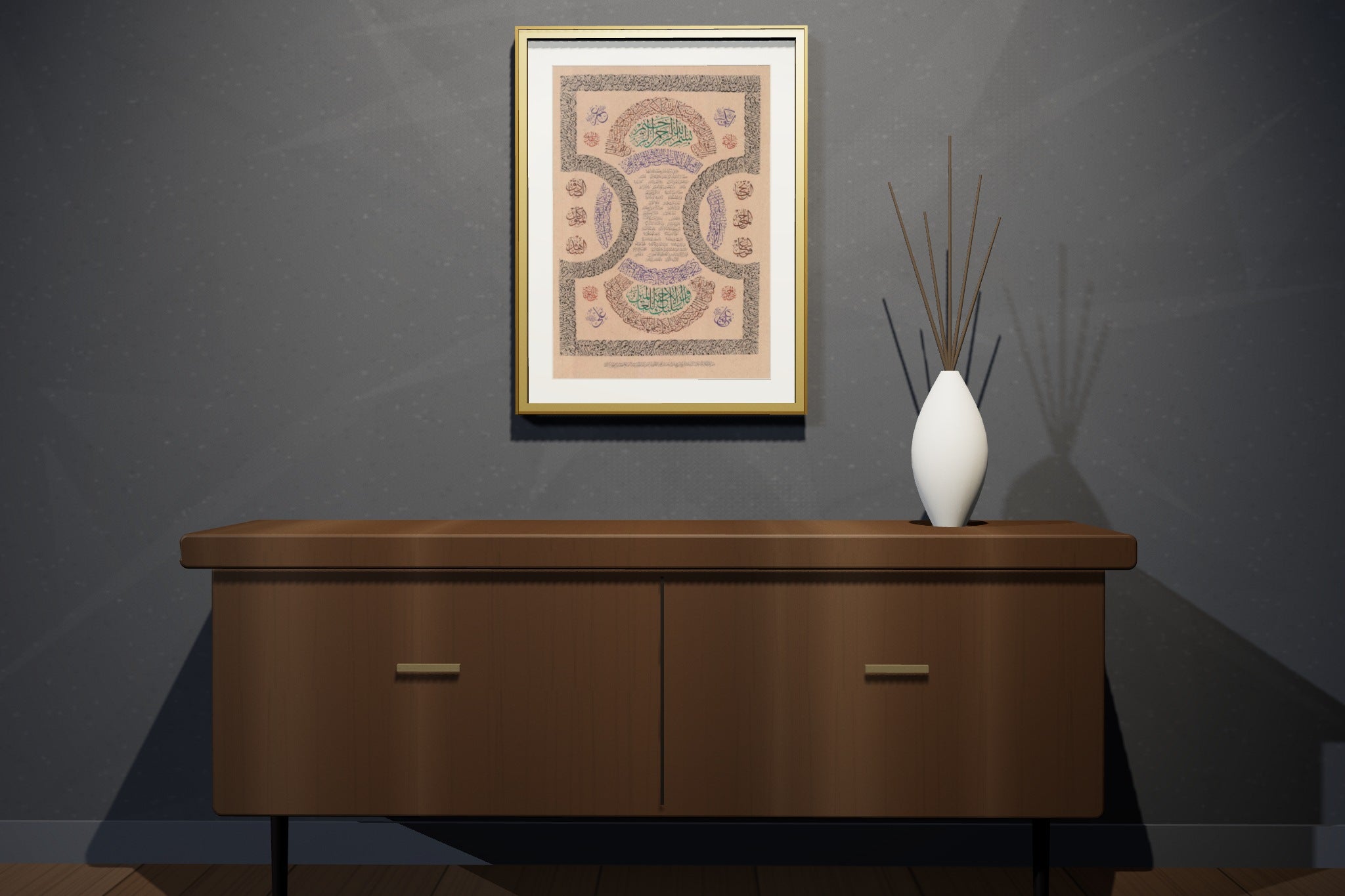 «الحلية النبوية الشريفة» framed — gold leaf frame, in a charcoal loft
