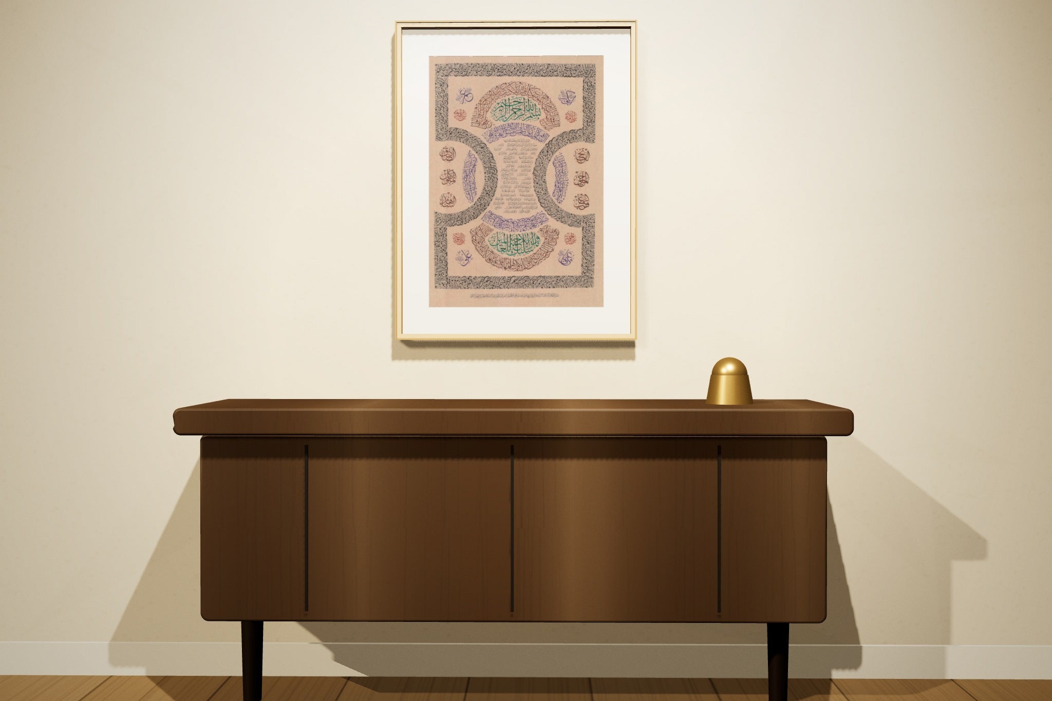 «الحلية النبوية الشريفة» framed — natural oak frame, in a majlis