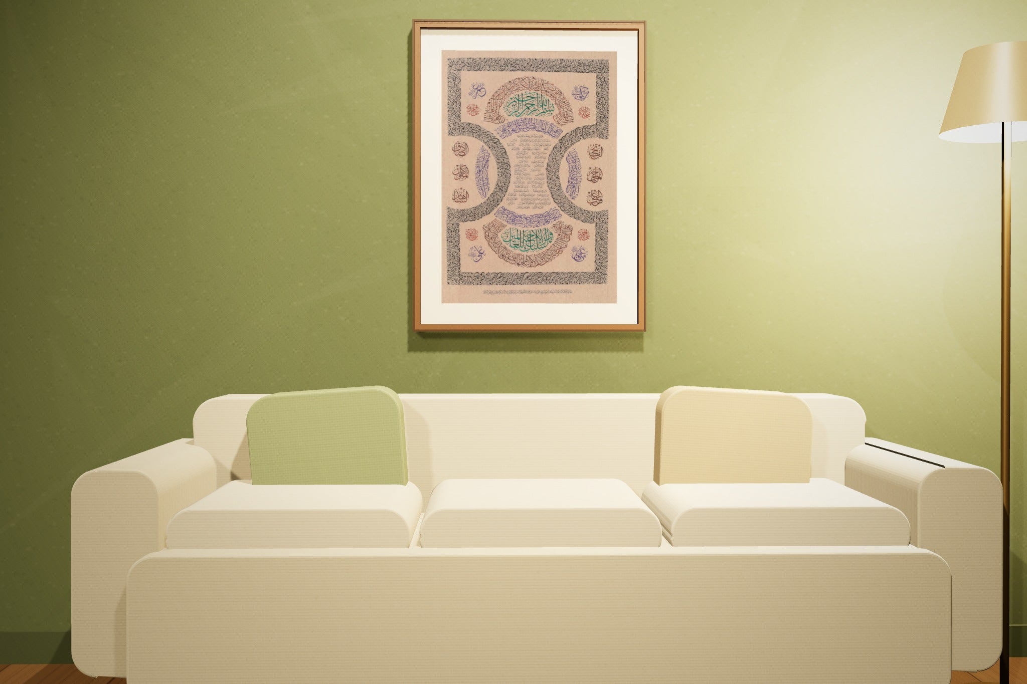 «الحلية النبوية الشريفة» framed — dark walnut frame, in an olive lounge