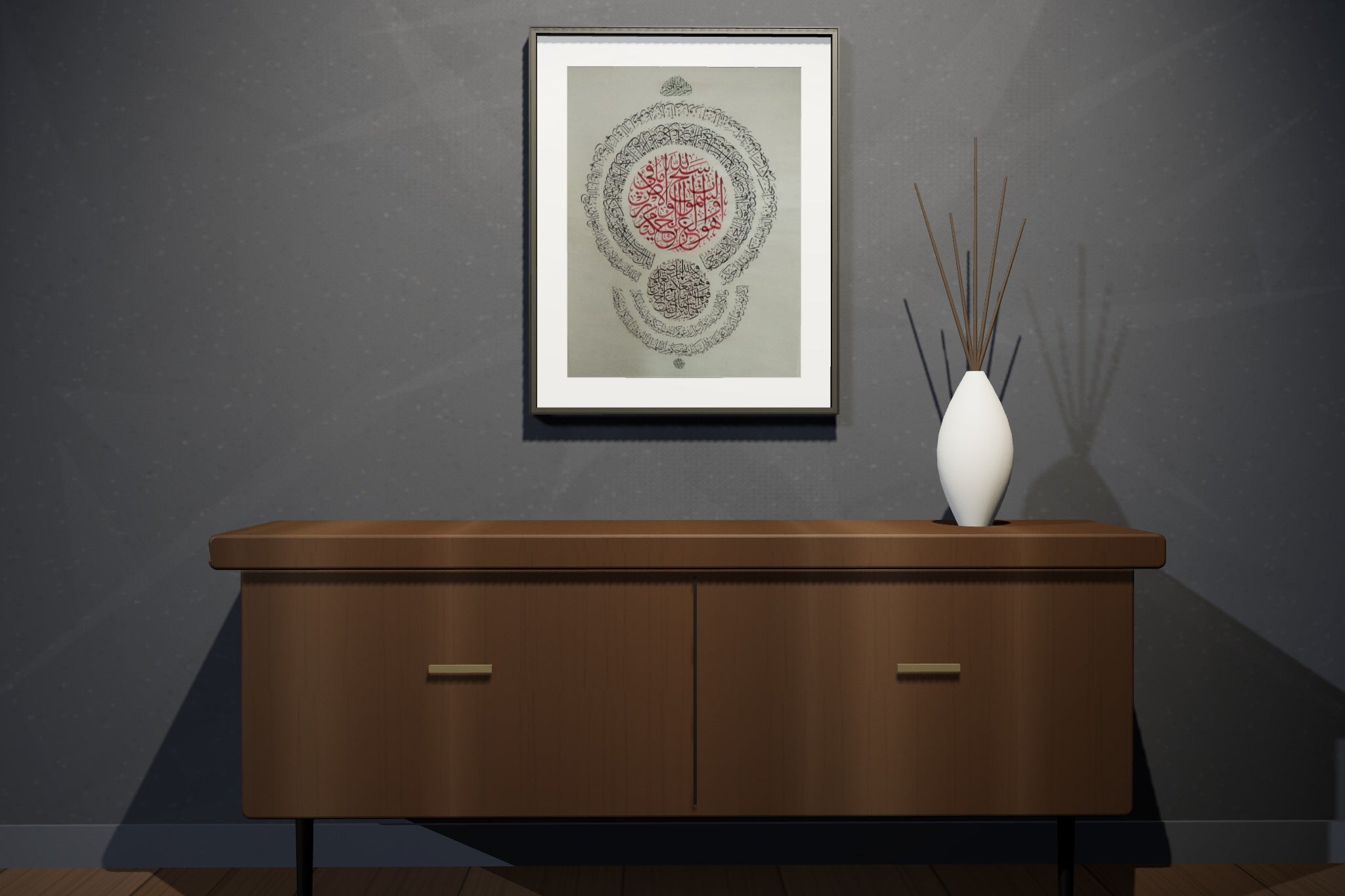 «سبح لله ما في السماوات والأرض» framed — slim black frame, in a charcoal loft