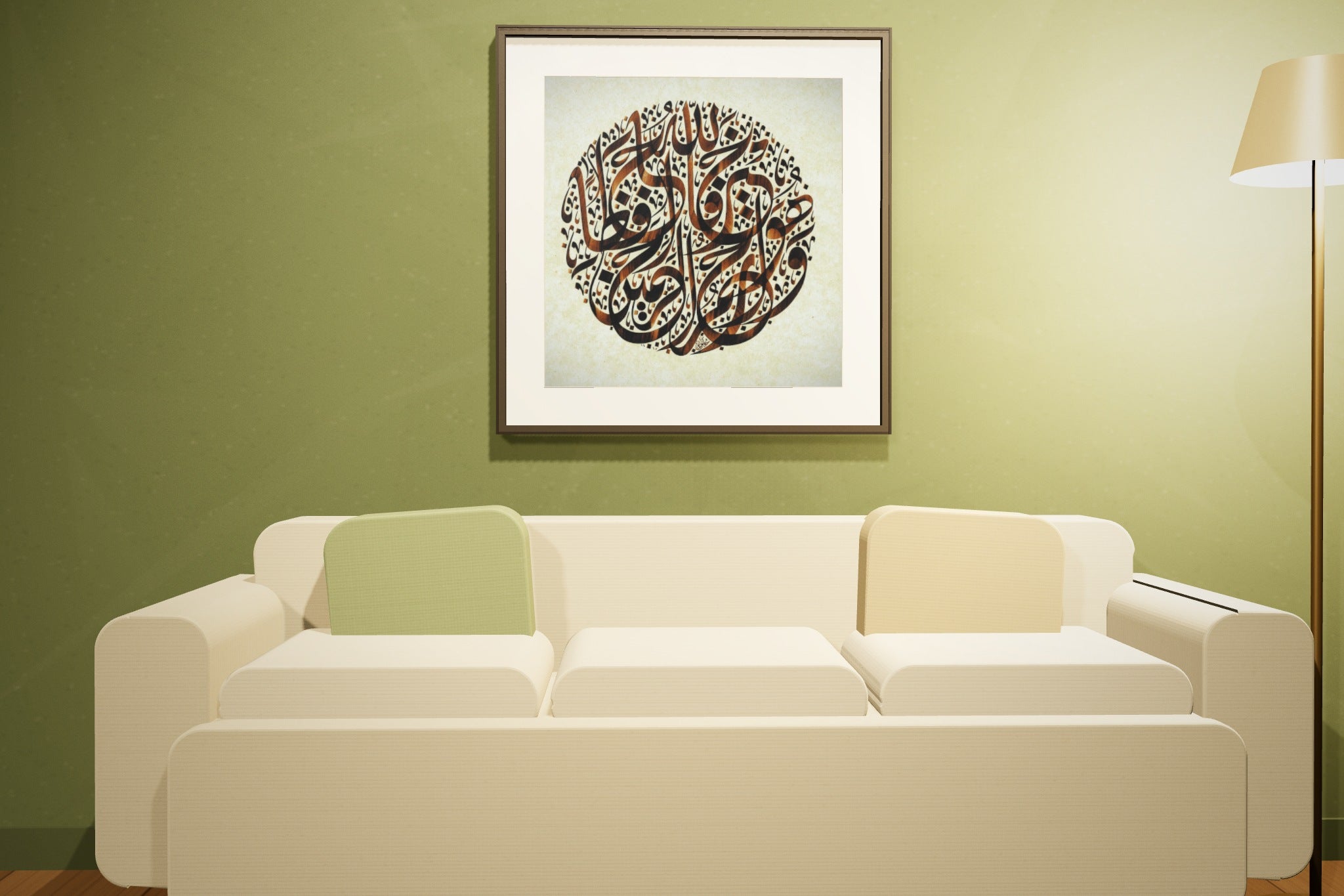 «فالله خير حافظاً» framed — slim black frame, in an olive lounge