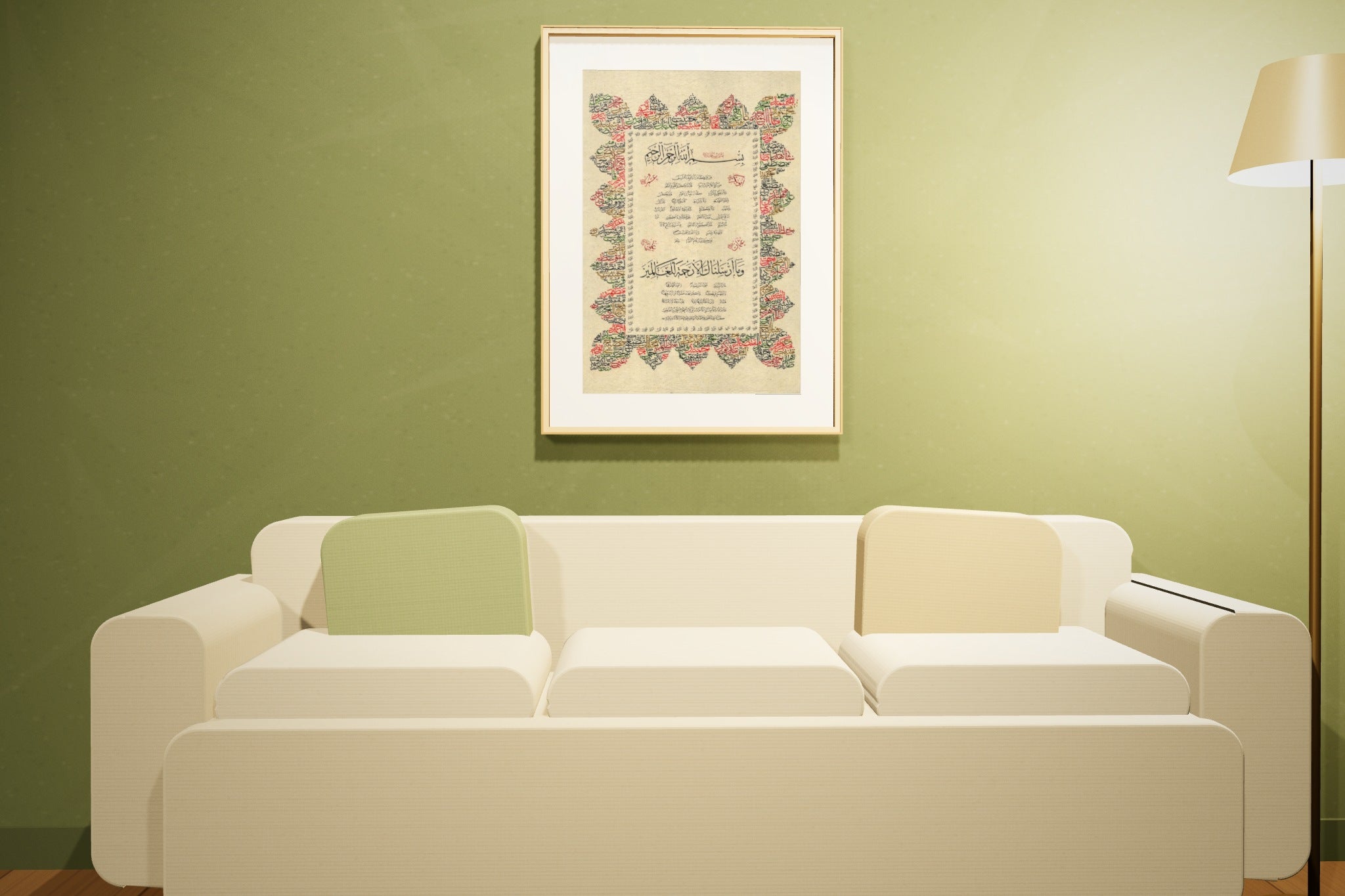 «الحلية النبوية الشريفة» framed — natural oak frame, in an olive lounge