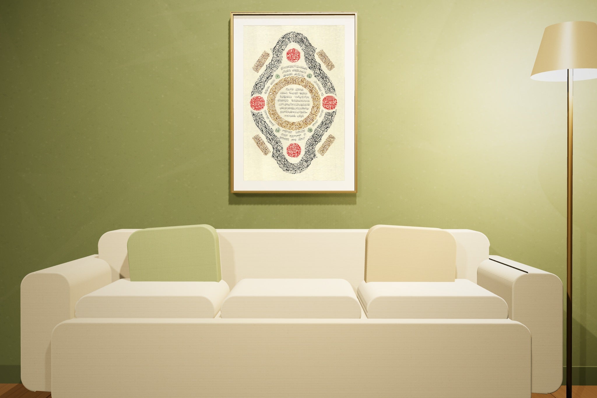«الحلية النبوية الشريفة» framed — brushed brass frame, in an olive lounge
