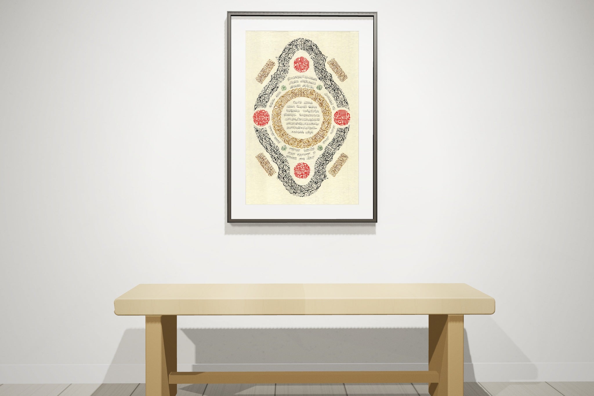 «الحلية النبوية الشريفة» framed — slim black frame, on a gallery wall