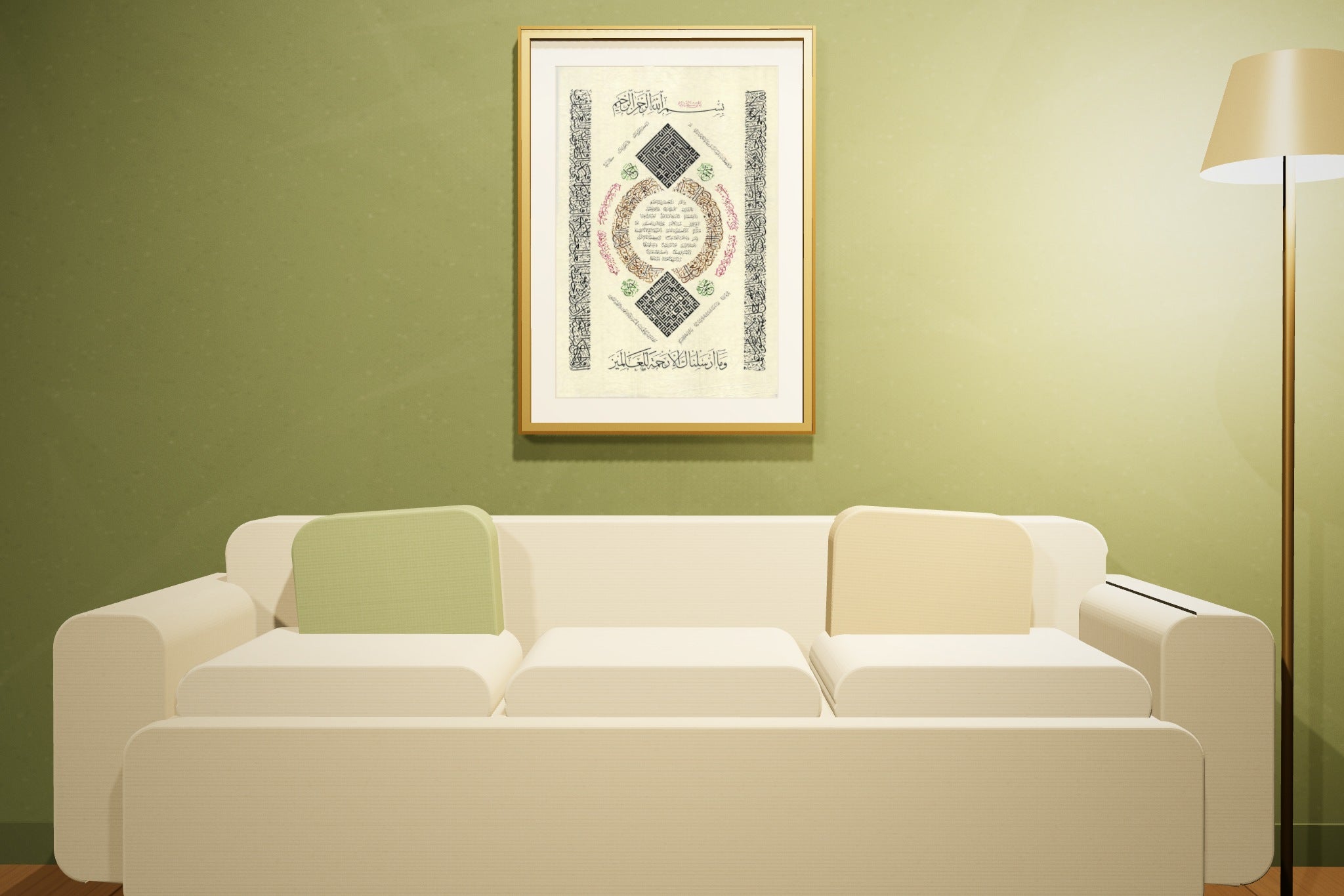 «الحلية النبوية الشريفة» framed — gold leaf frame, in an olive lounge
